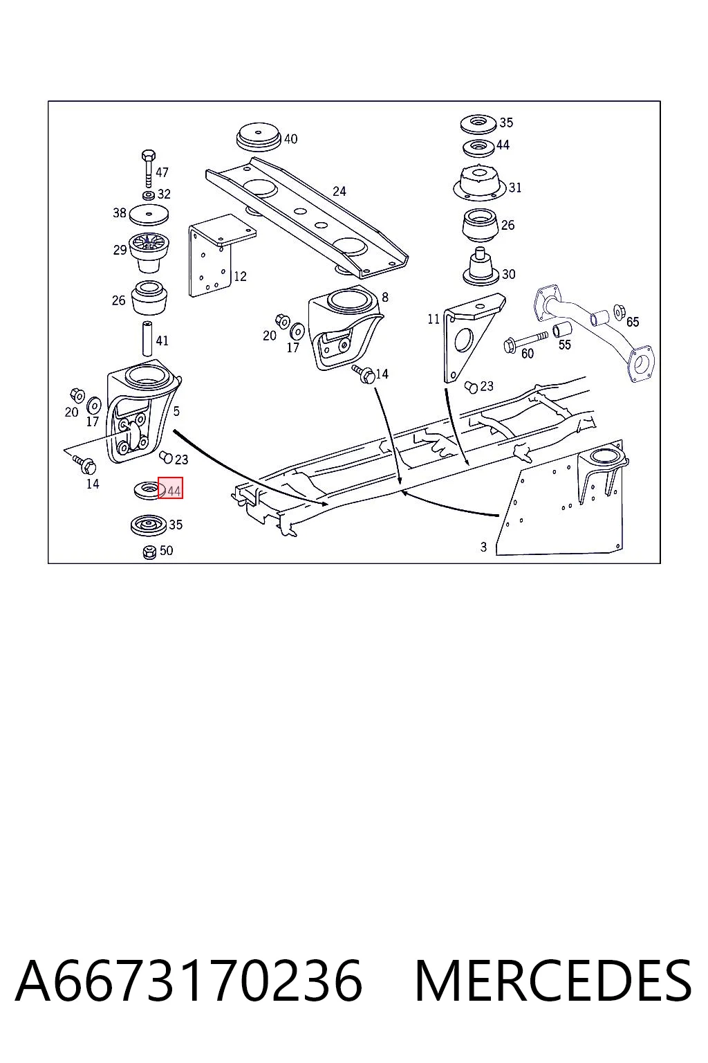 Подушка кабины STR 1203124 цена, от 3.92 USD