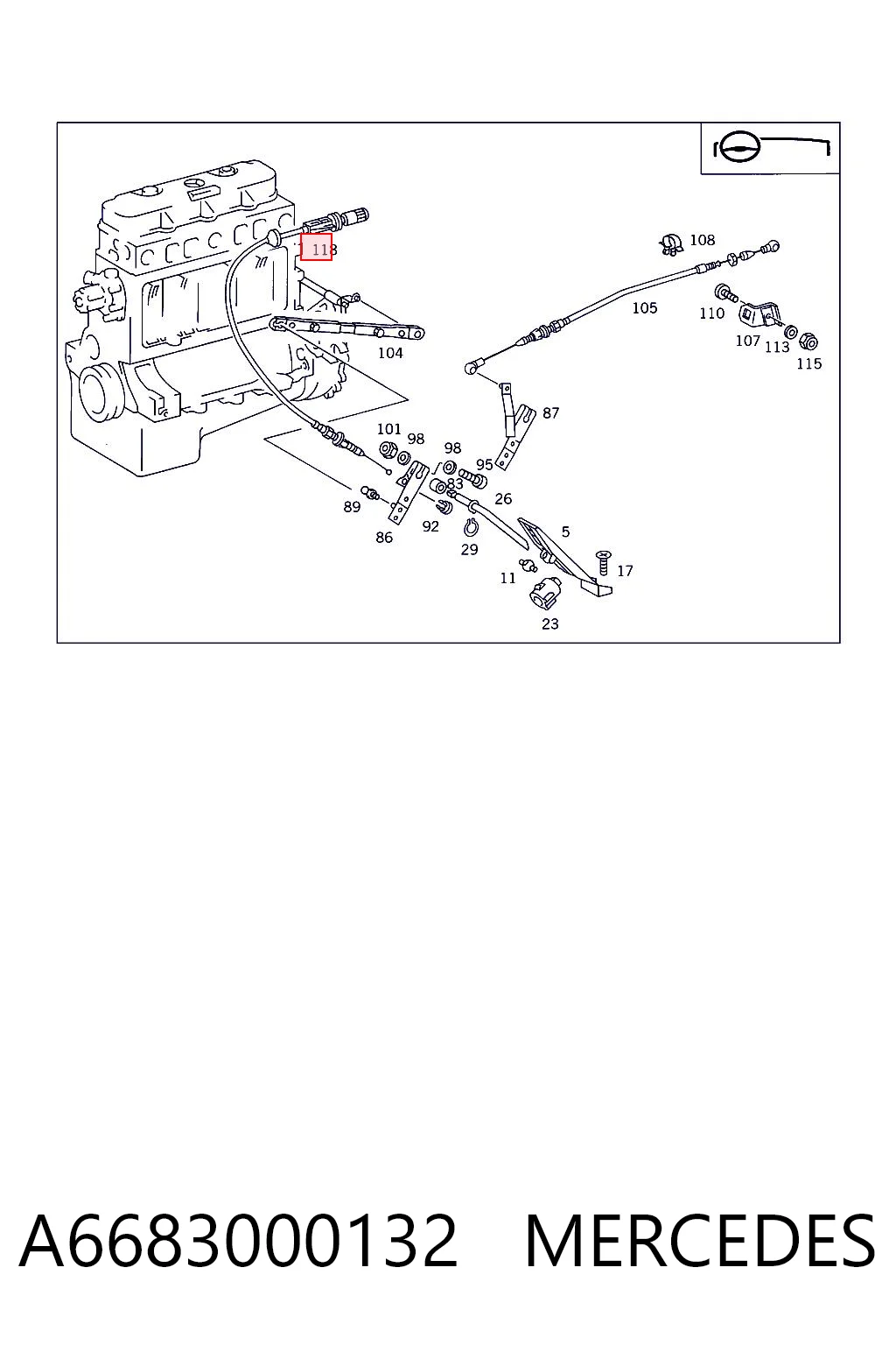 Трос/тяга газа (акселератора) Mercedes Benz Truck TRUCK T2/LN1 667, 668, 669, 670