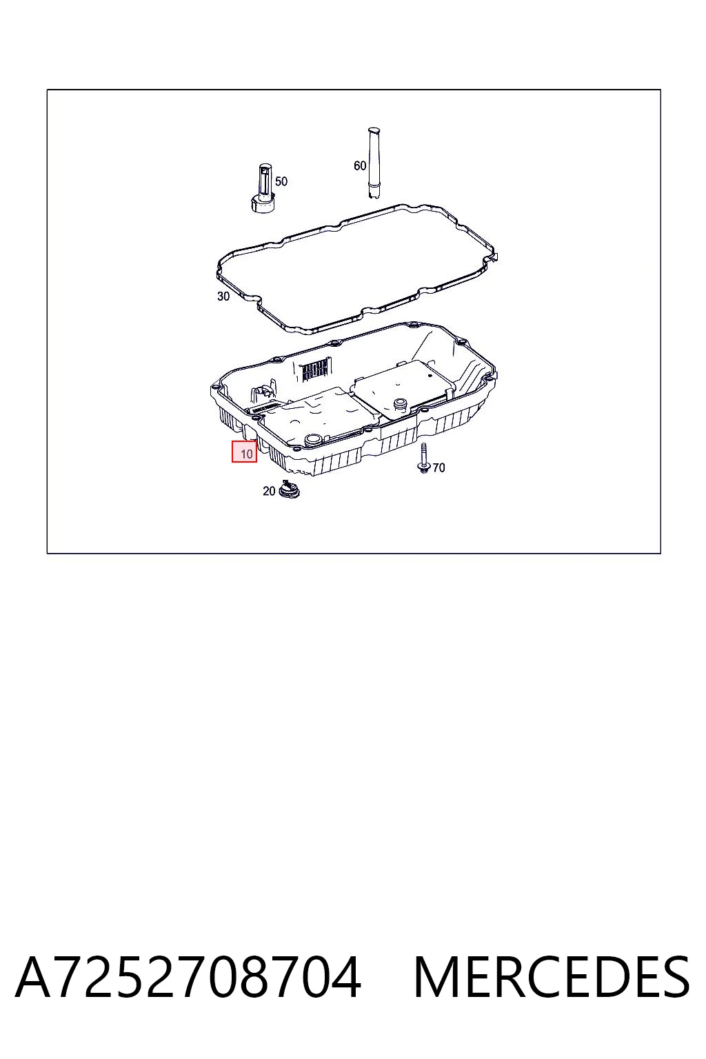 A7252708704 Mercedes Поддон АКПП