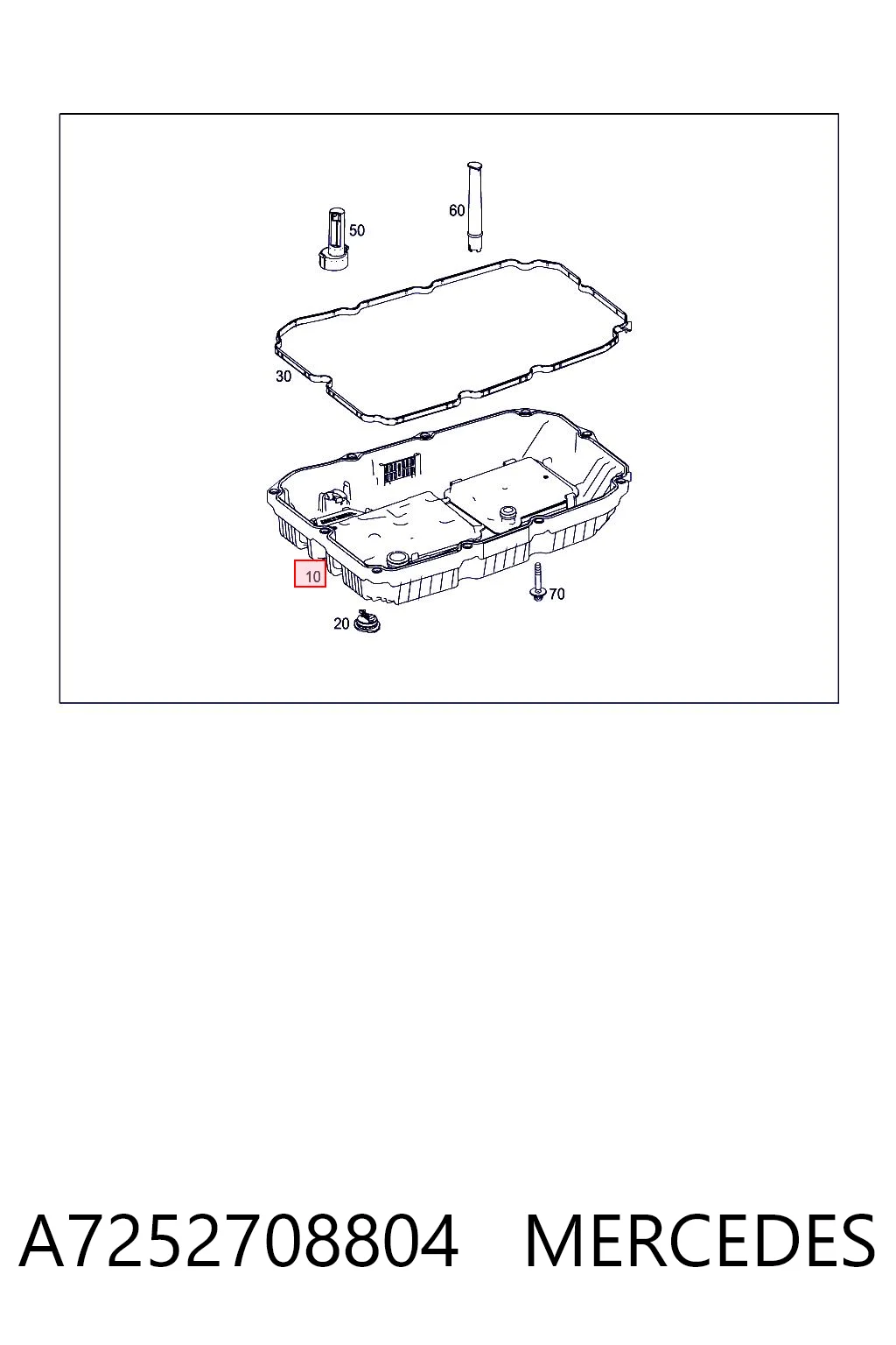 A7252708804 Mercedes Поддон АКПП