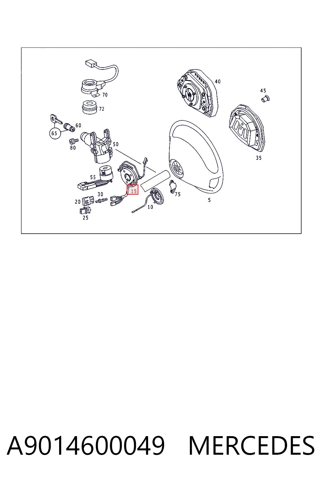 Кольцо подушки безопасности на Mercedes Sprinter I 2-t 901, 902