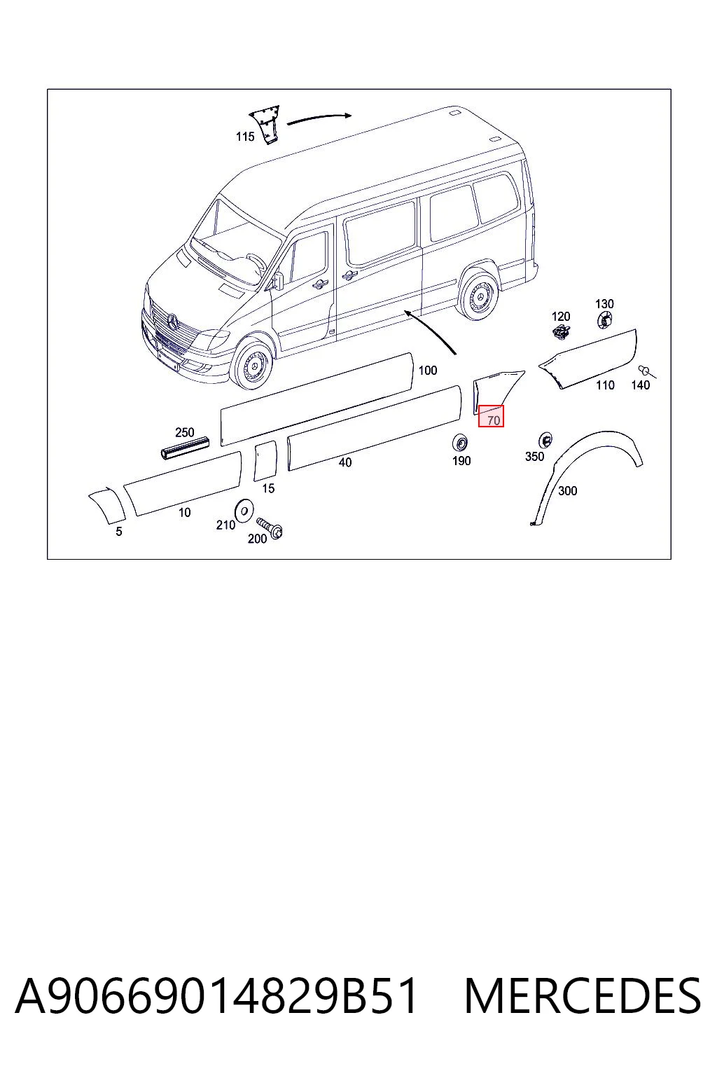 Молдинг крыла заднего правого Mercedes A9066901482 цена, от 1121.0 UAH