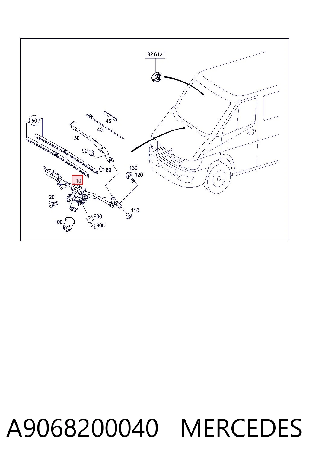 A9068200040 Mercedes Трапеция стеклоочистителя