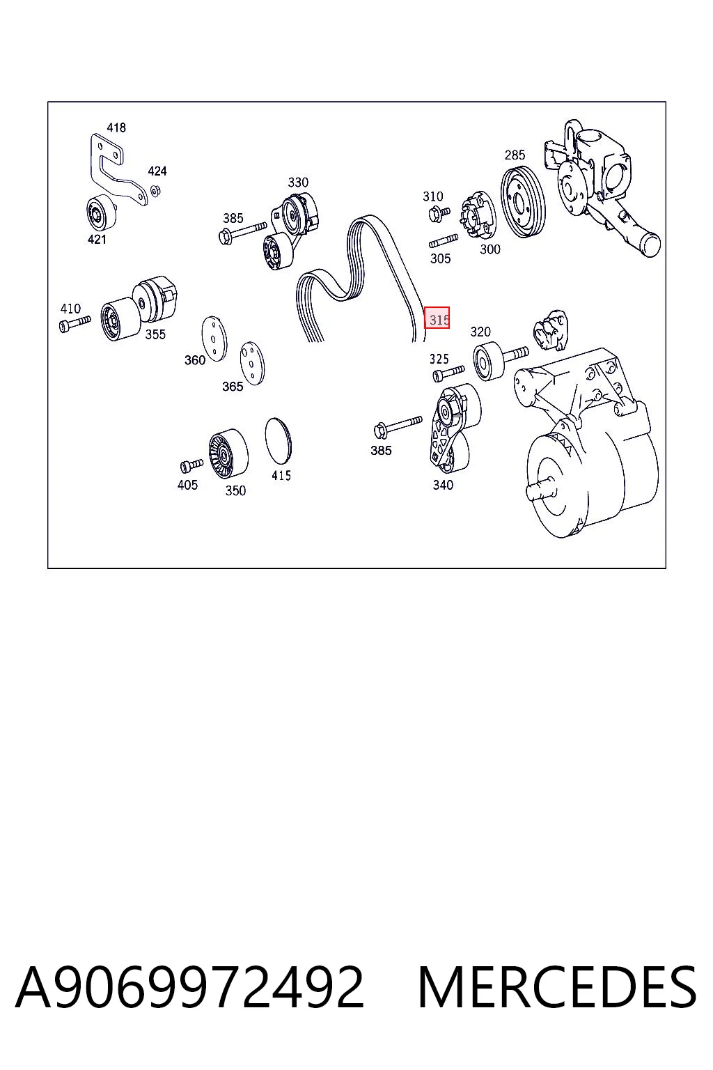 8PK1420 Dongfeng Поликлиновый ремень