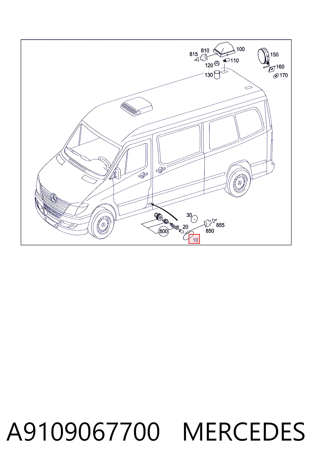 A9109067700 Mercedes Габарит боковой (фургон)