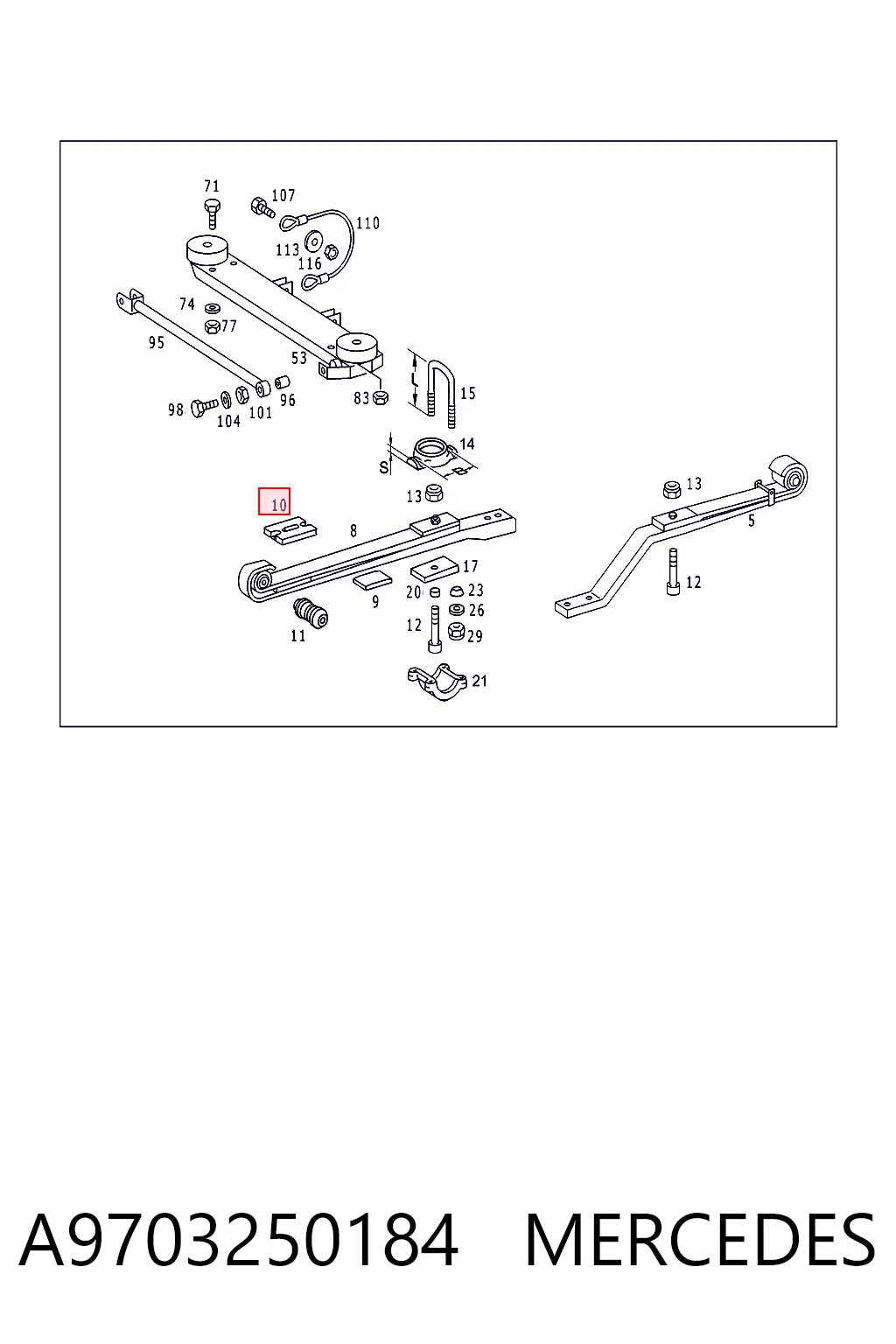 Подушка рессоры межлистовая Auger AUG51236