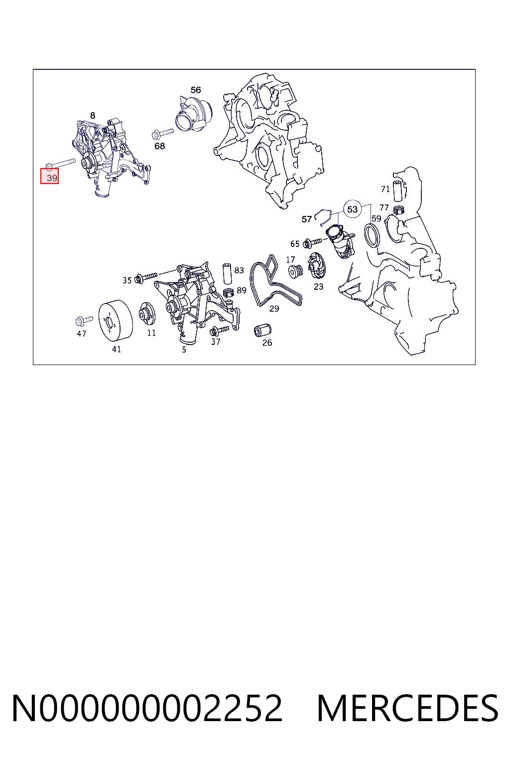 Болт компрессора кондиционера Mercedes N91014300801164