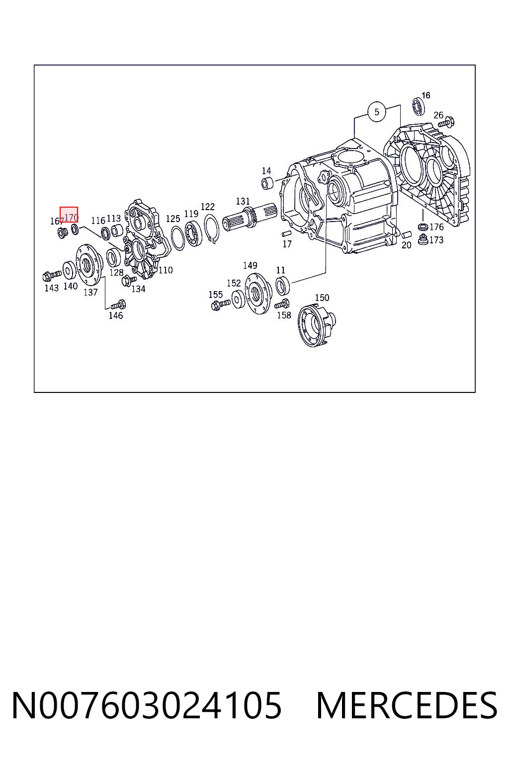 7400957187 Renault (RVI) Прокладка сливной пробки поддона двигателя