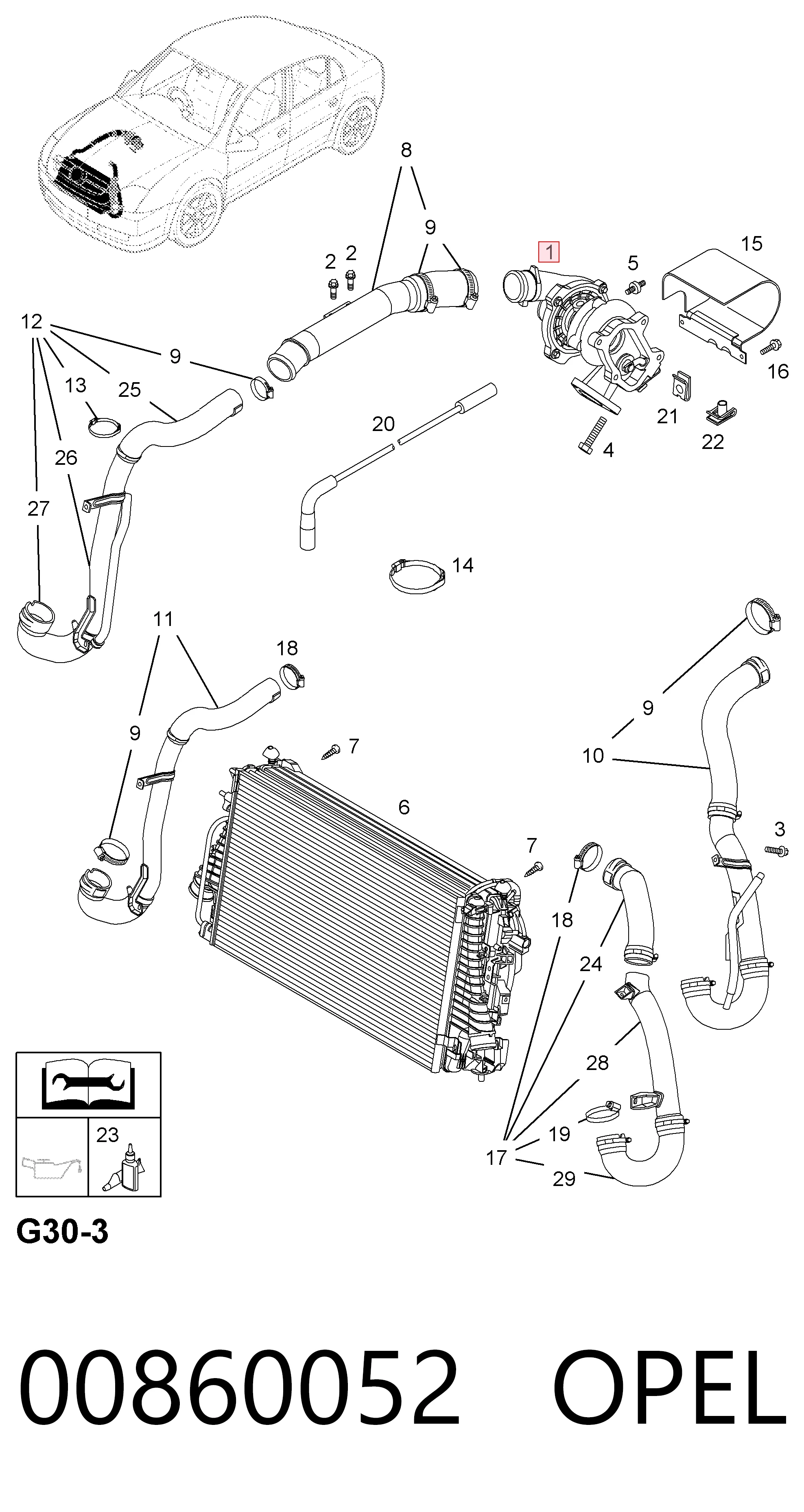 93182253 Peugeot/Citroen Турбонаддув