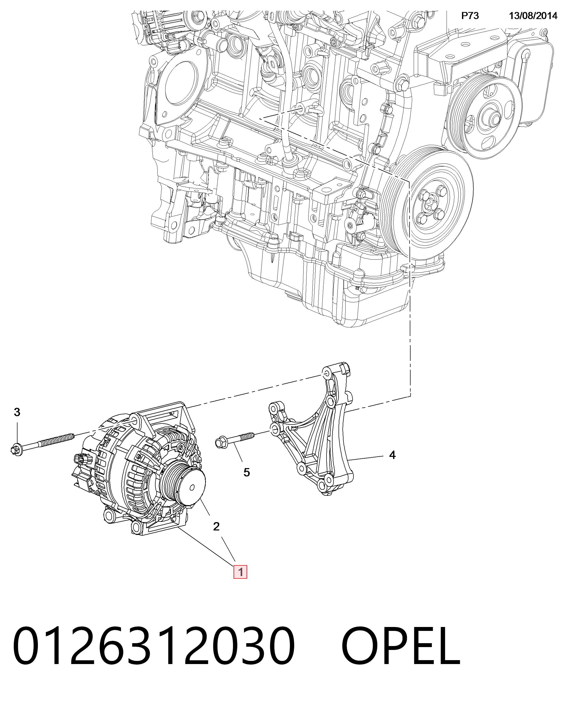 39047360 Peugeot/Citroen Генератор автомобильный
