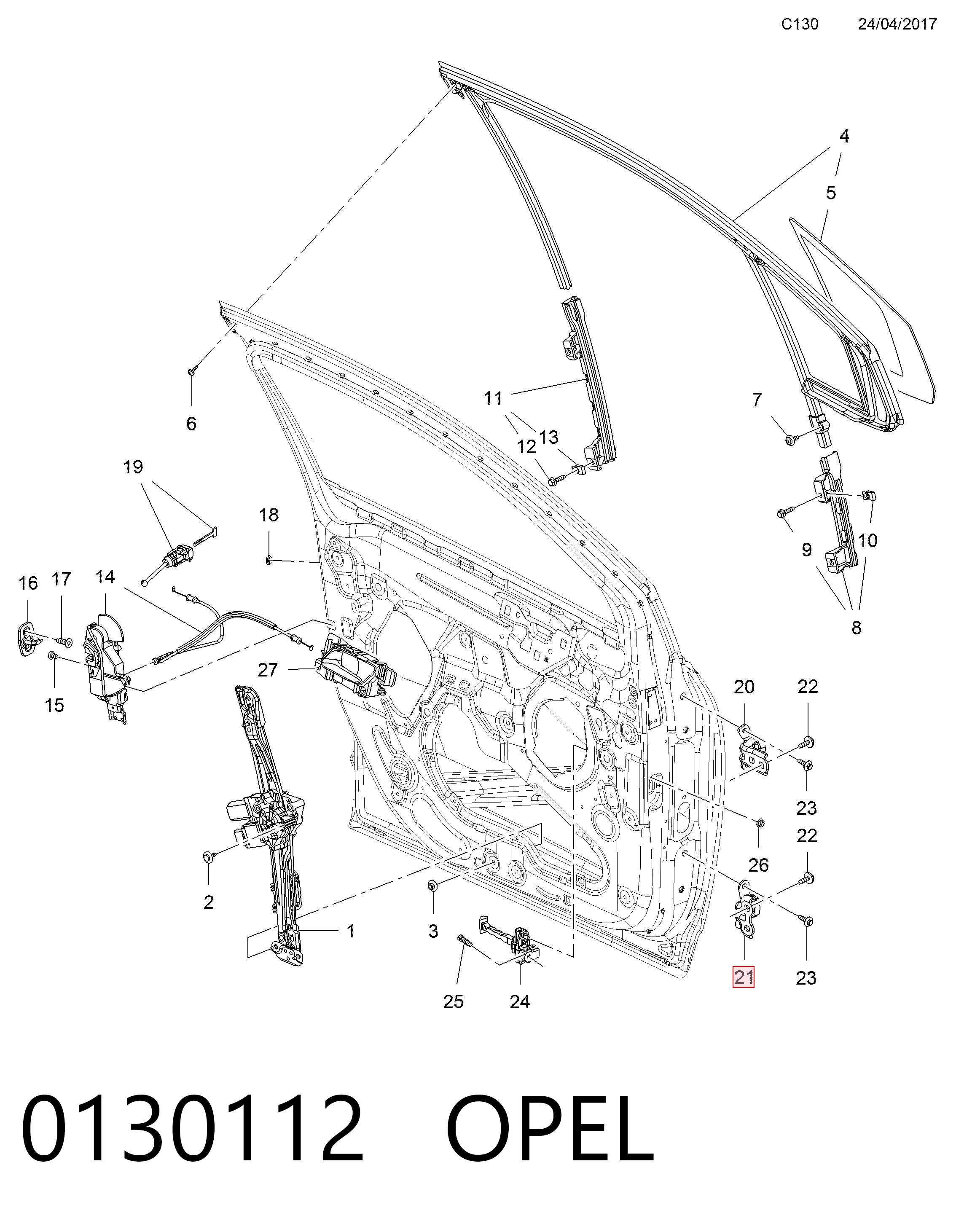 Петля водительской двери Peugeot/Citroen YQ00223680 цена, от 3.95 USD