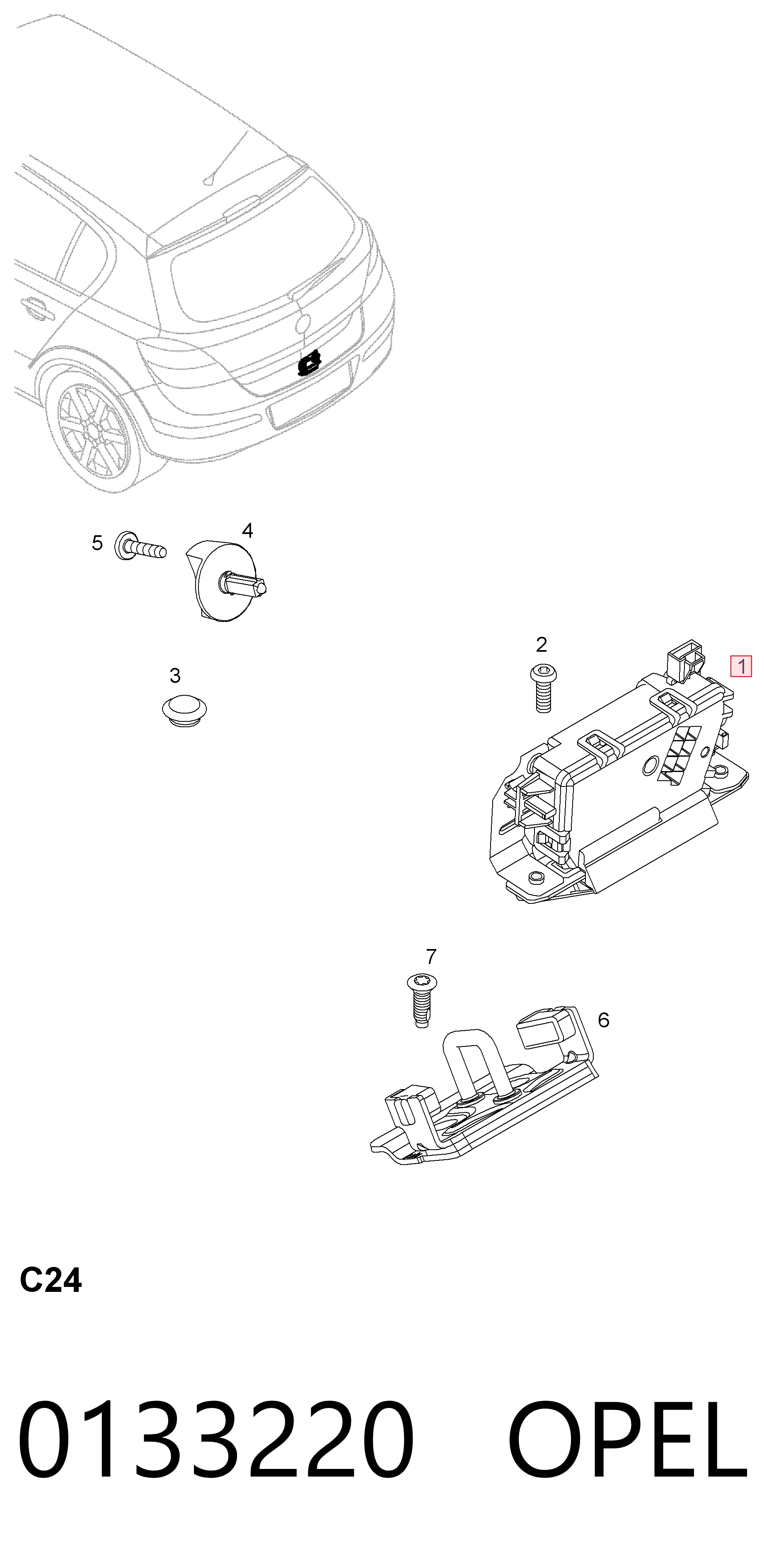 0133220 Opel Замок пятой двери