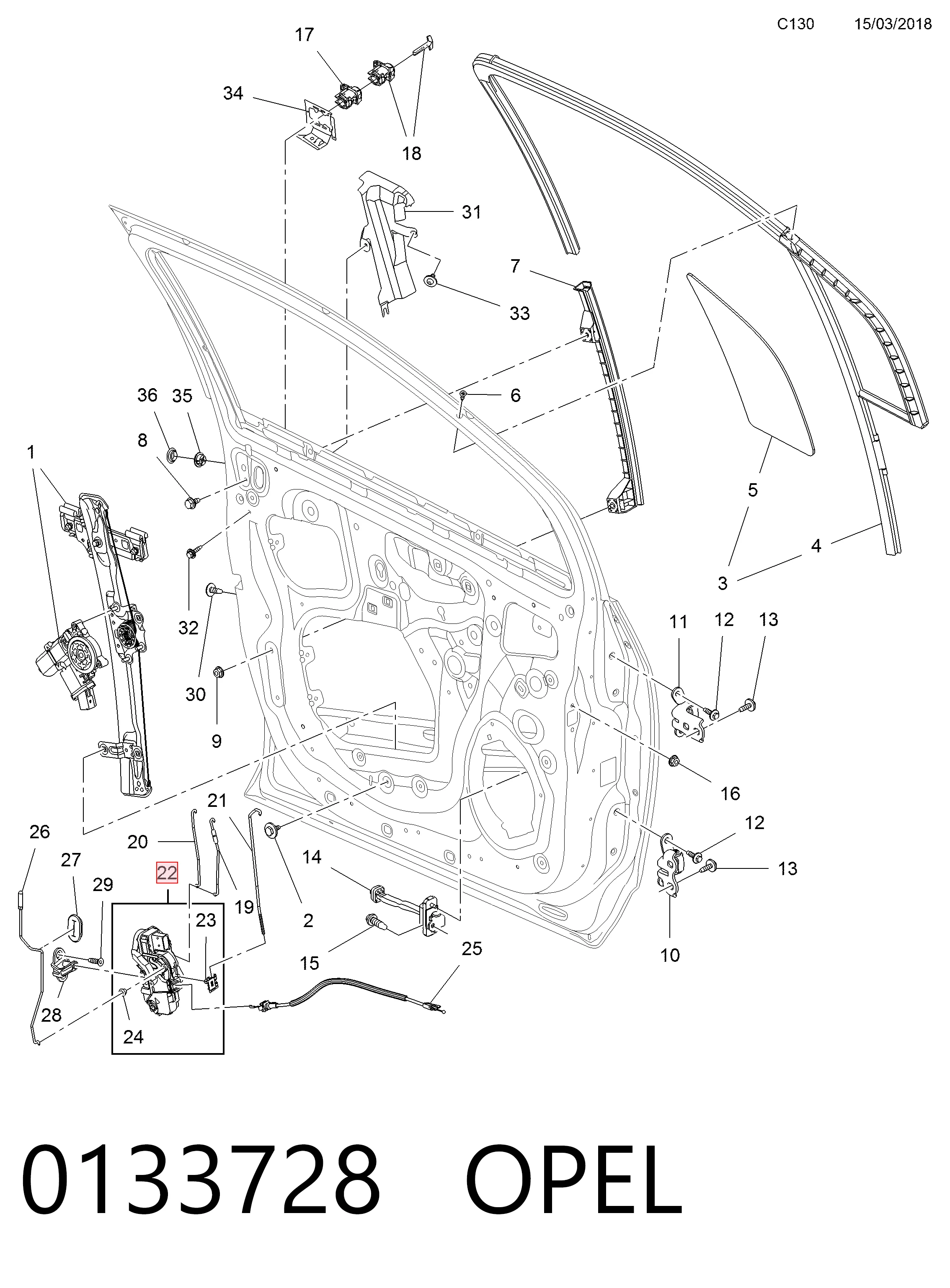  Замок передней правой двери Opel Zafira 