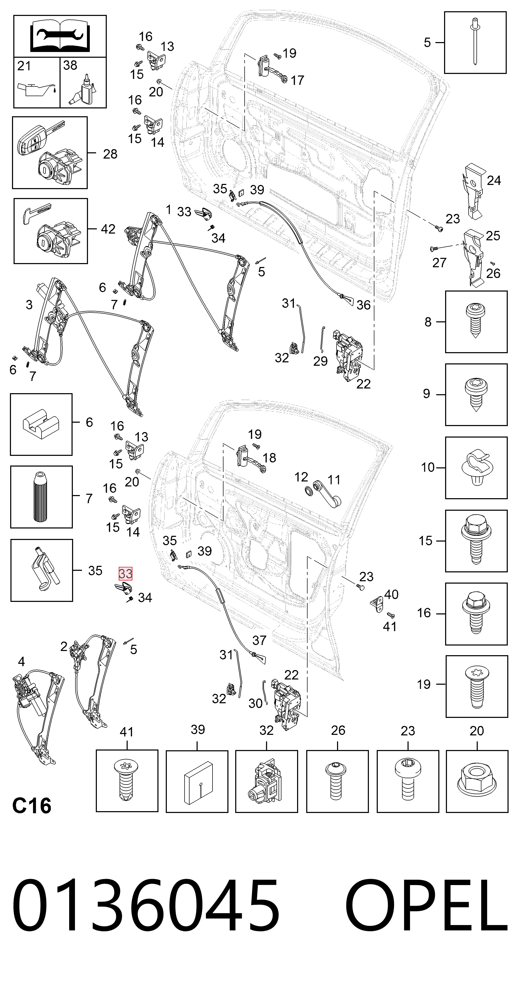 0136045 Opel Ручка  боковой двери внутренняя правая