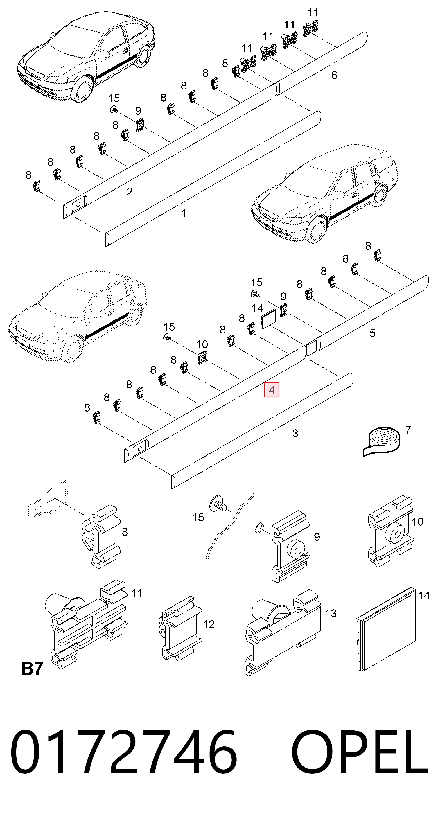 13128381 General Motors Молдинг передней правой двери