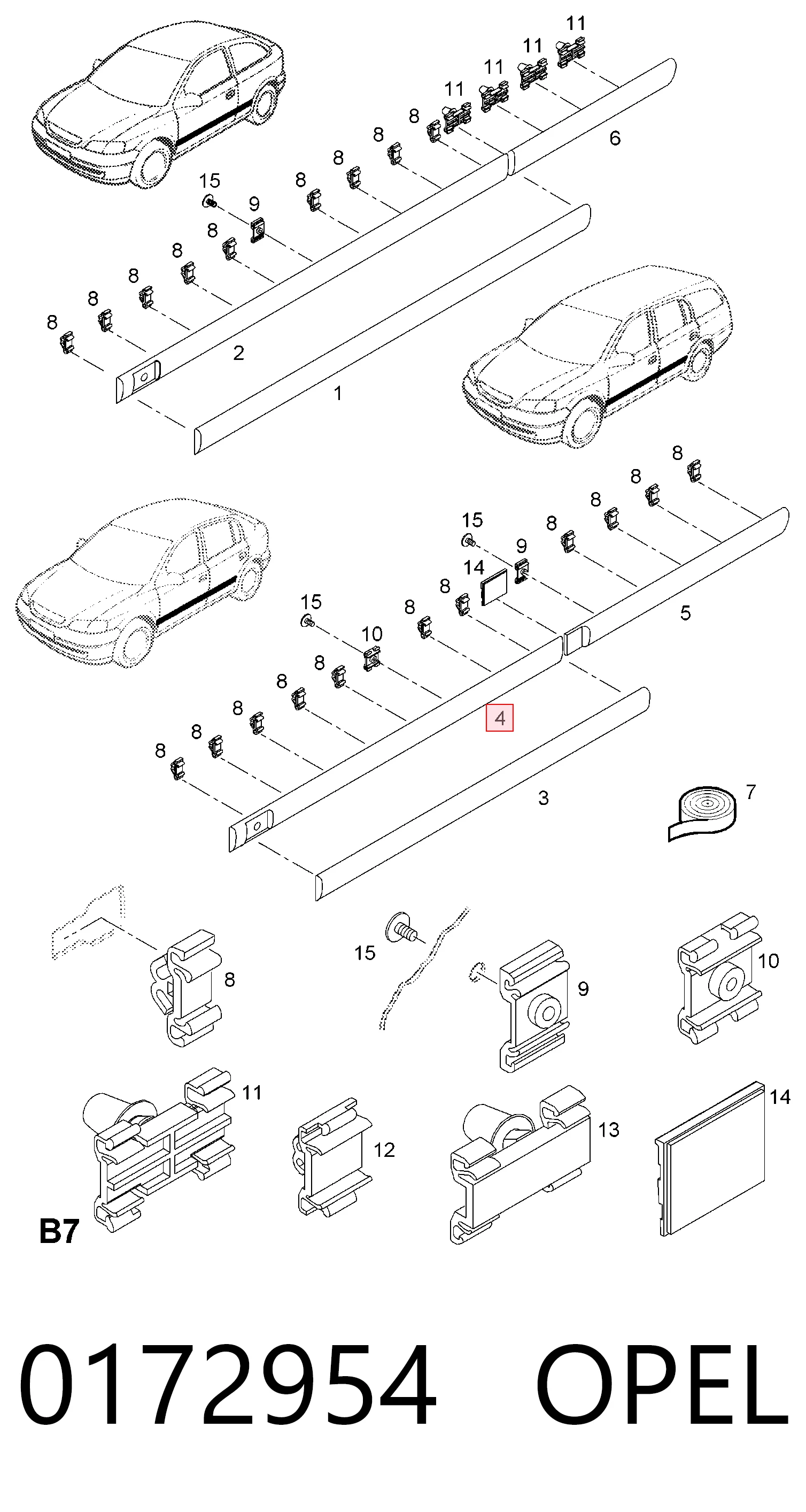 0172954 General Motors Молдинг передней правой двери