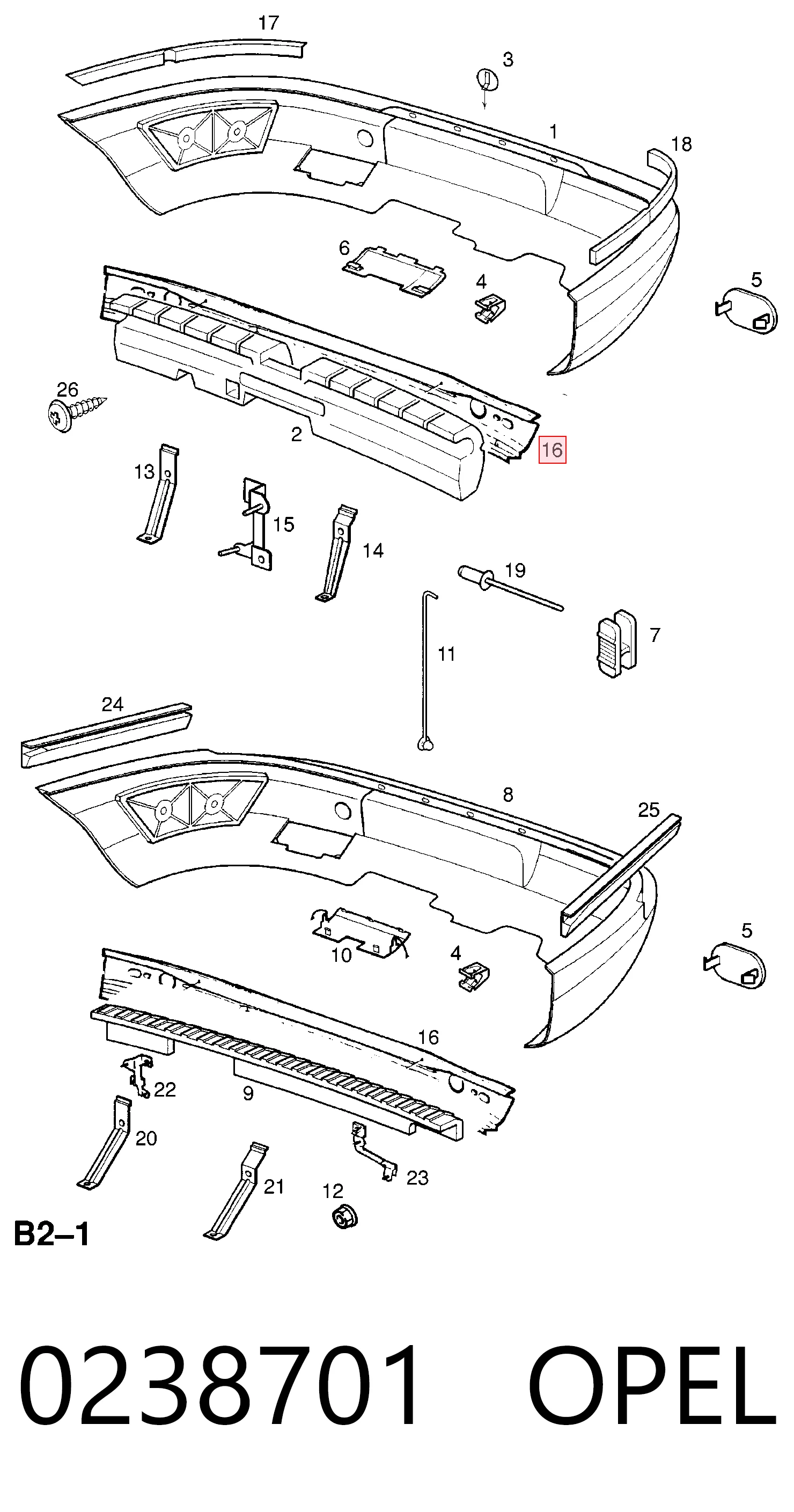 9173416 General Motors Швеллер заднего бампера