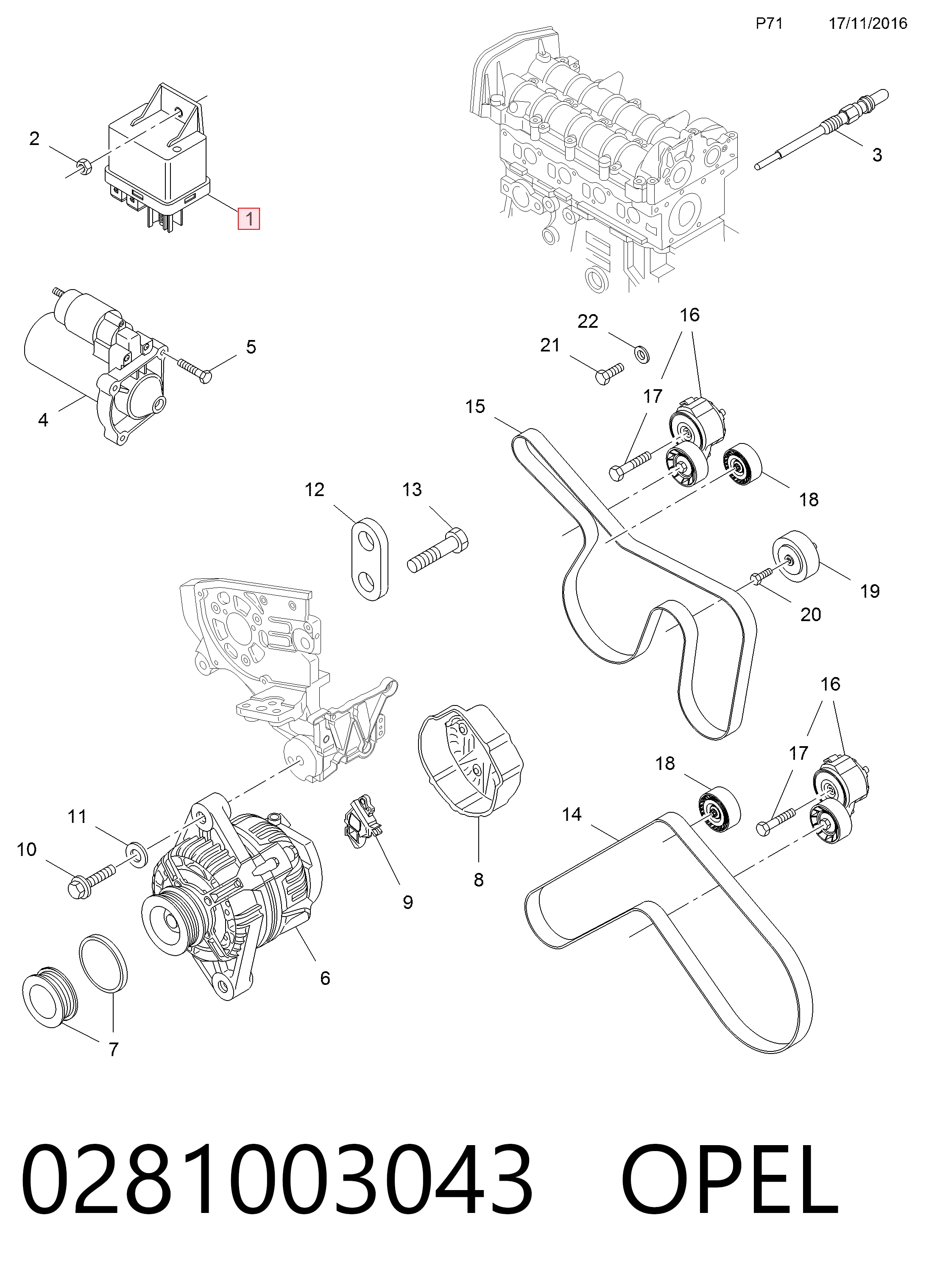 Купить 281003043 Bosch Реле свечей накала