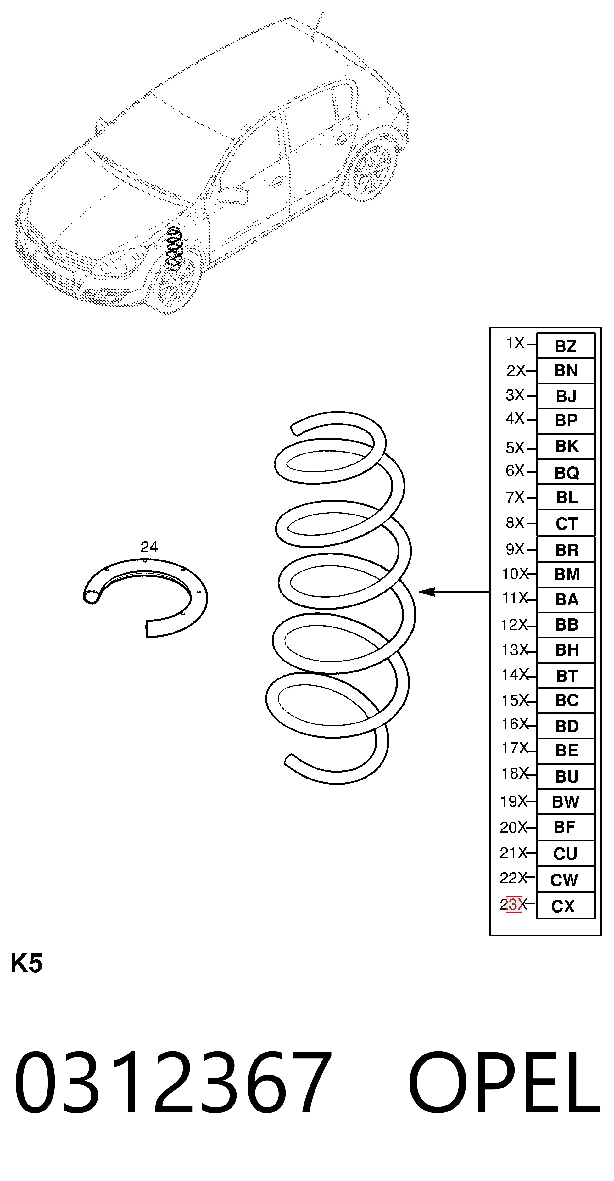 Передняя пружина 93189289 General Motors
