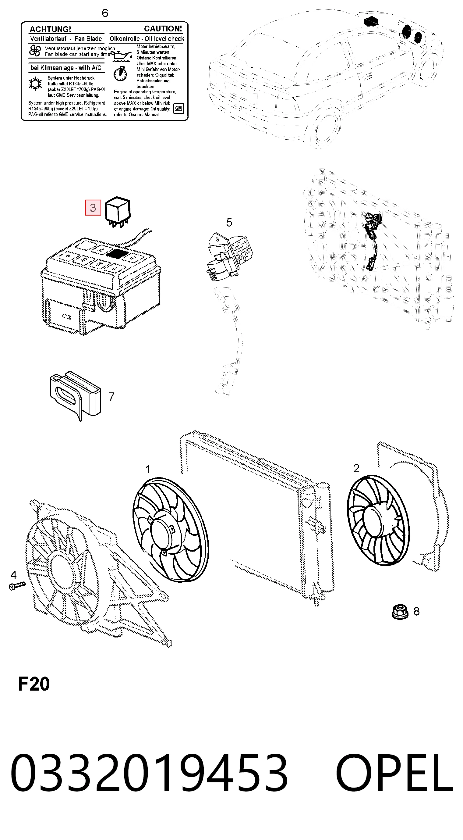 Купить 1133948R1 Case Реле кондиционера