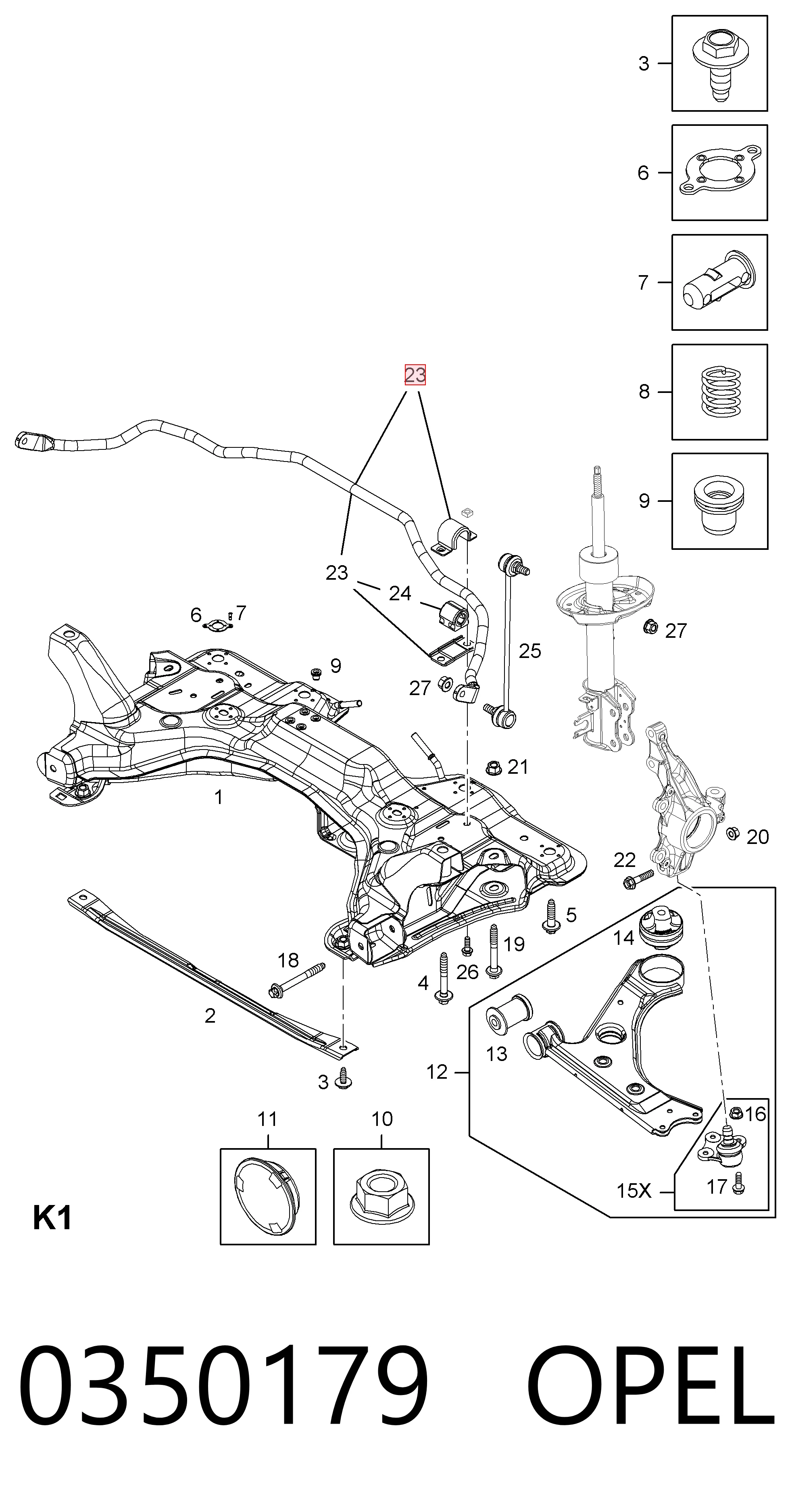  Передний стабилизатор Opel Corsa 