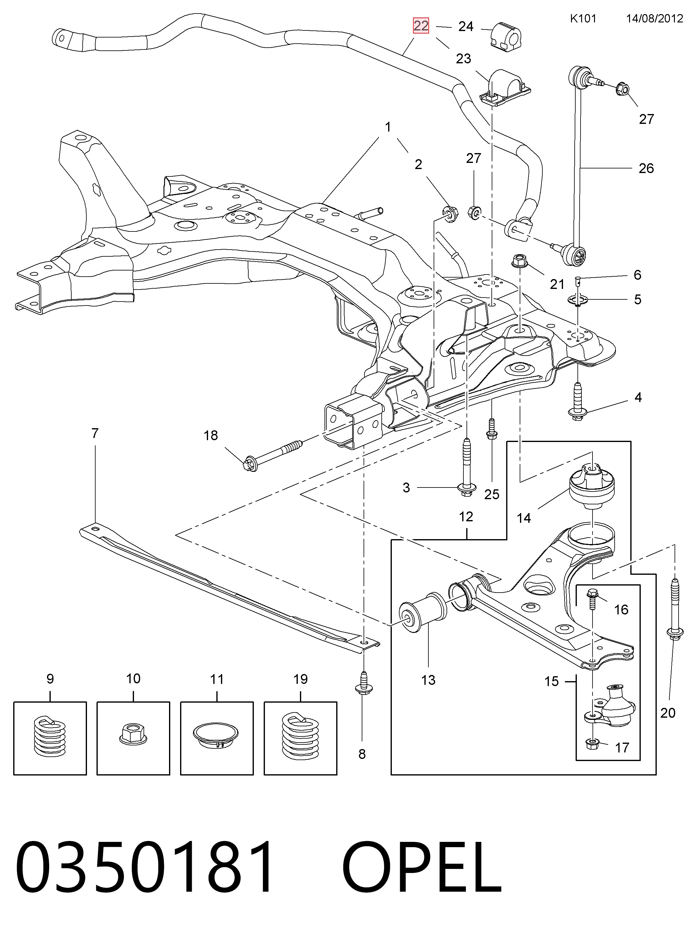 Передний стабилизатор 350181 General Motors