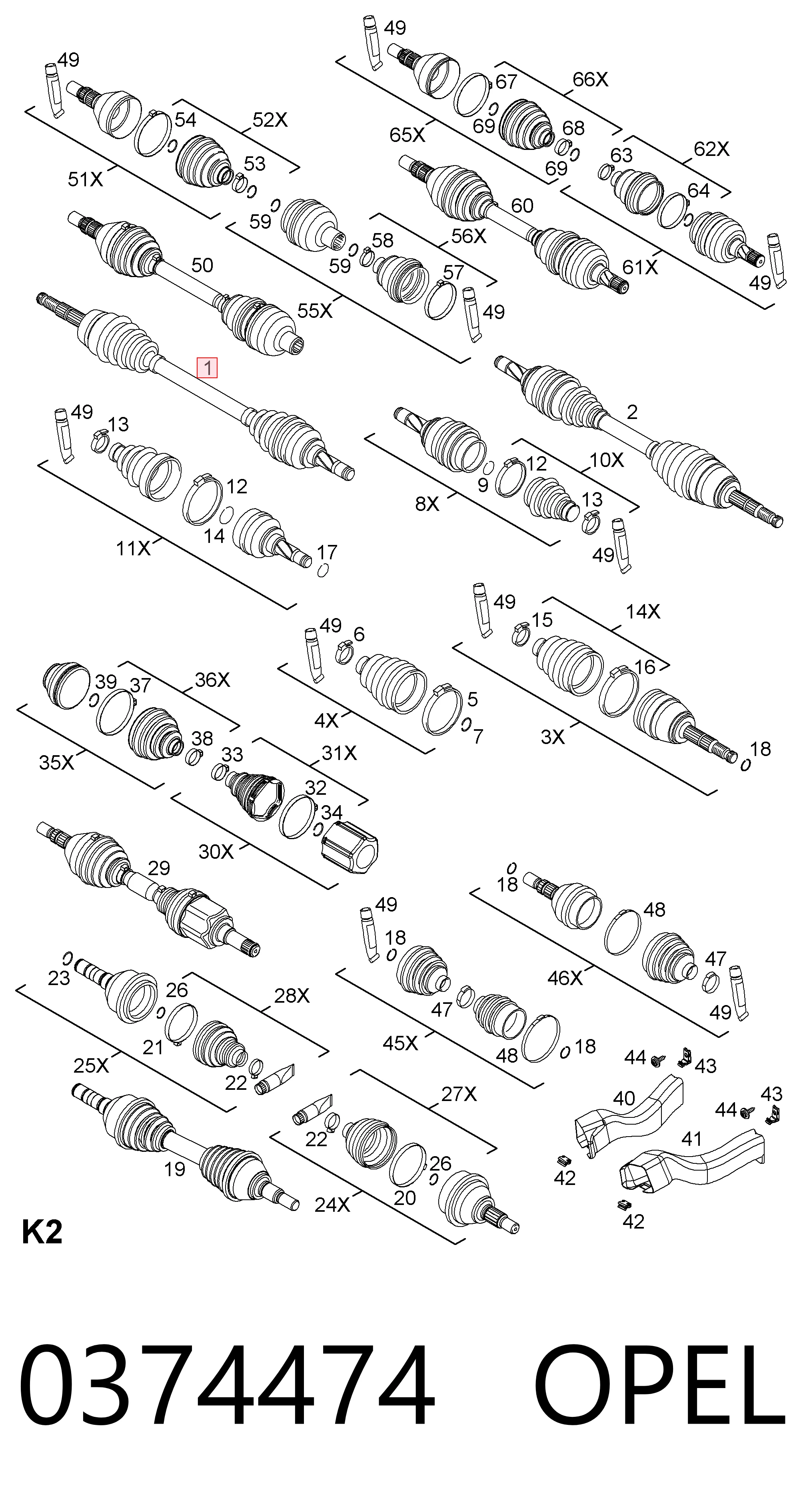 Привод передний правый Formpart/Otoform 20380024S цена, от 83.72 USD