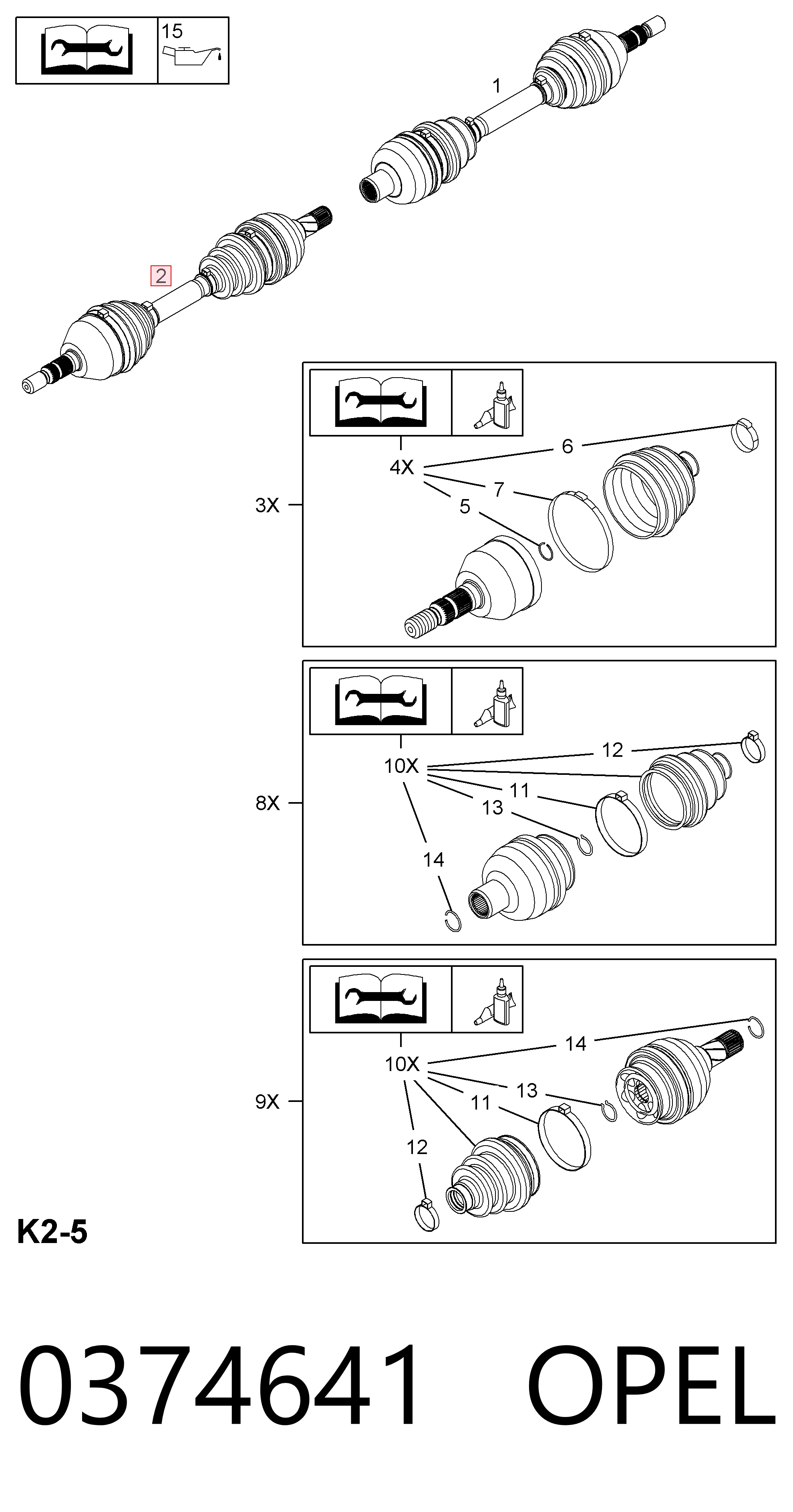 Купить 13214836 Peugeot/Citroen Привод в сборе левый