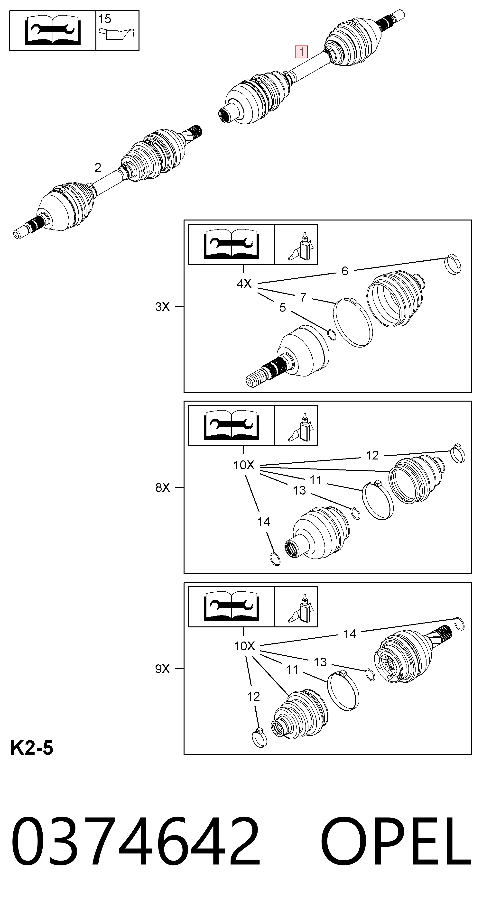 93169663 Peugeot/Citroen Полуось передняя, правая