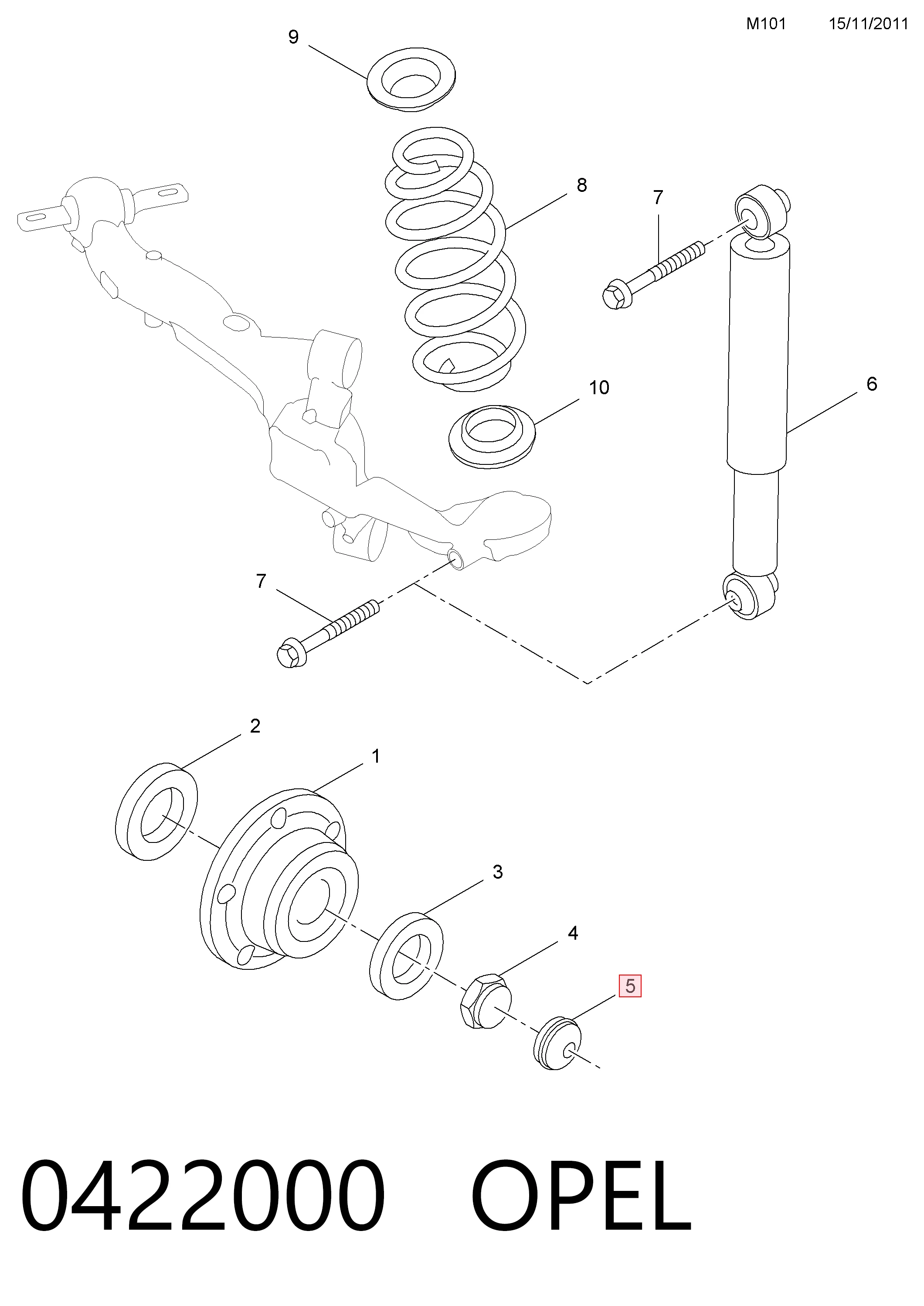 Купить 95511684 Peugeot/Citroen 