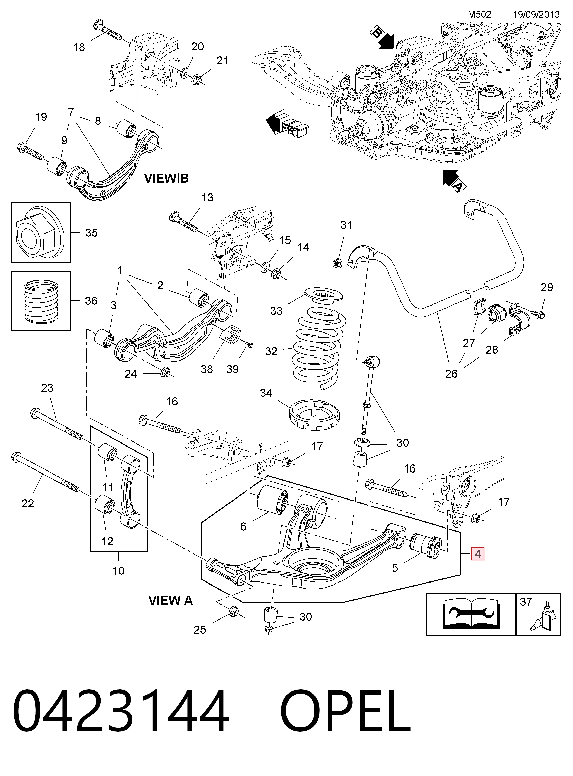  General Motors 20921462 цена, от 161.67 USD