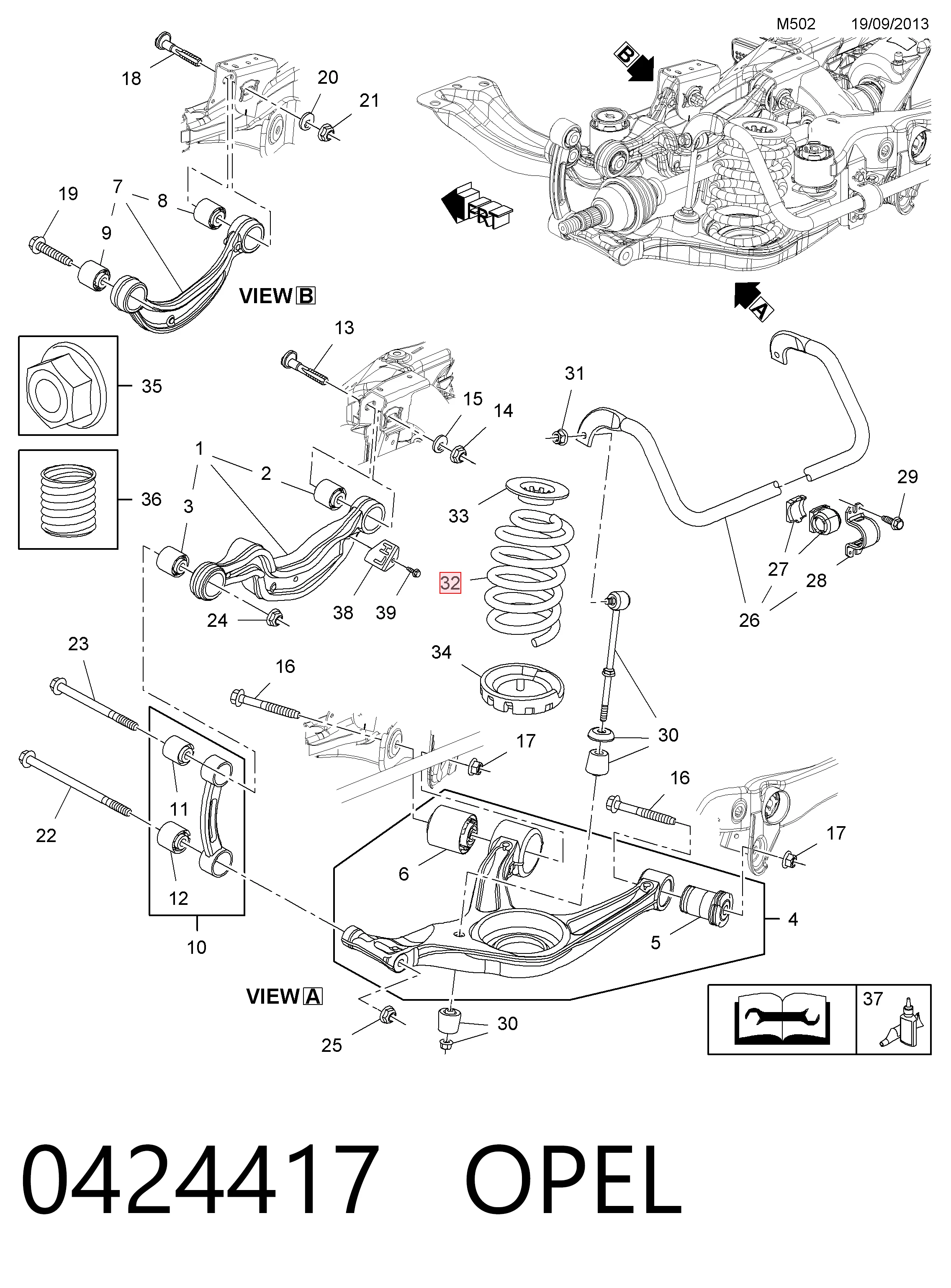 Купить 22792510 Peugeot/Citroen Пружина подвески