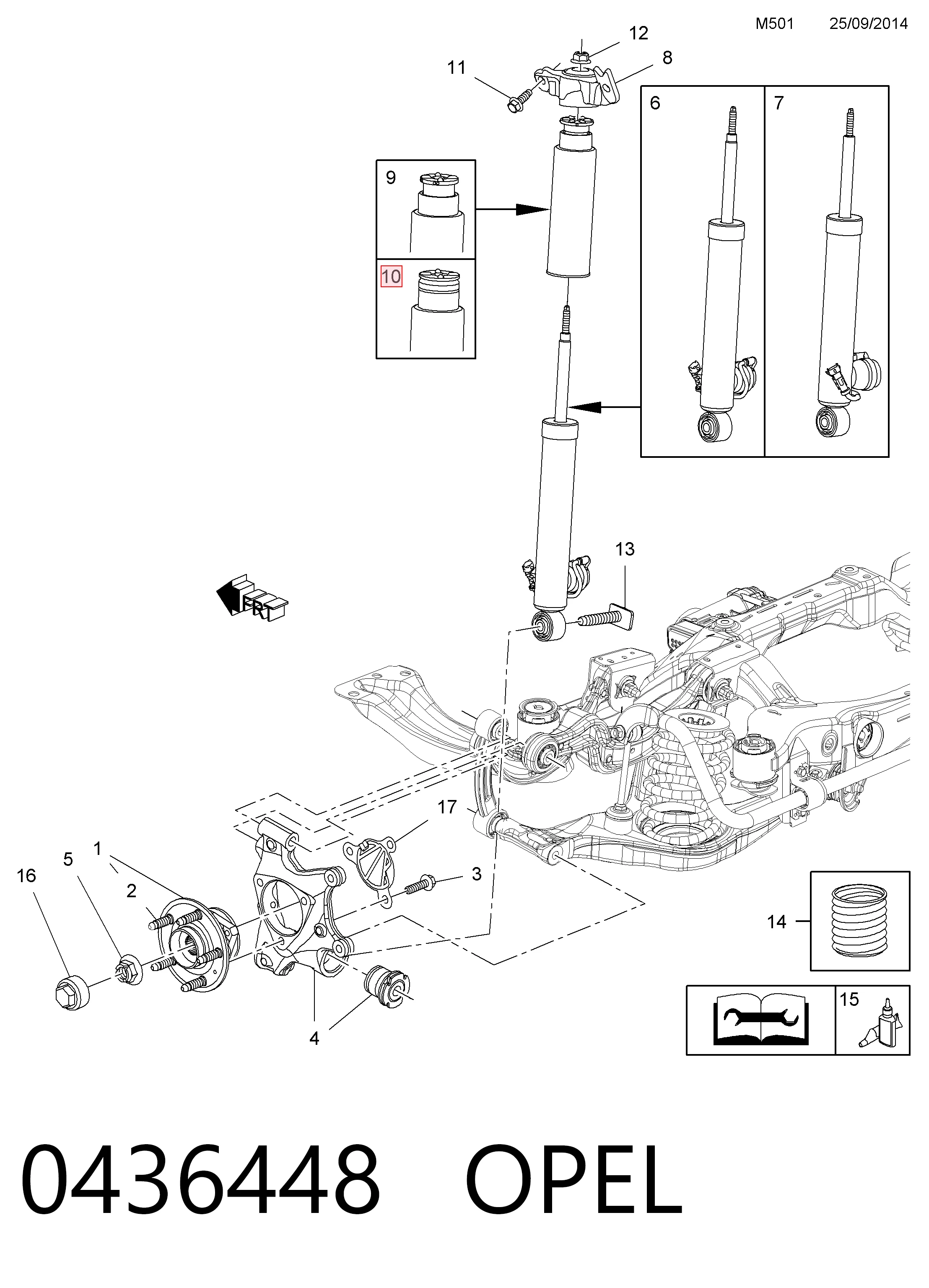 Купить 727287 Maxgear Отбойник на задние стойки