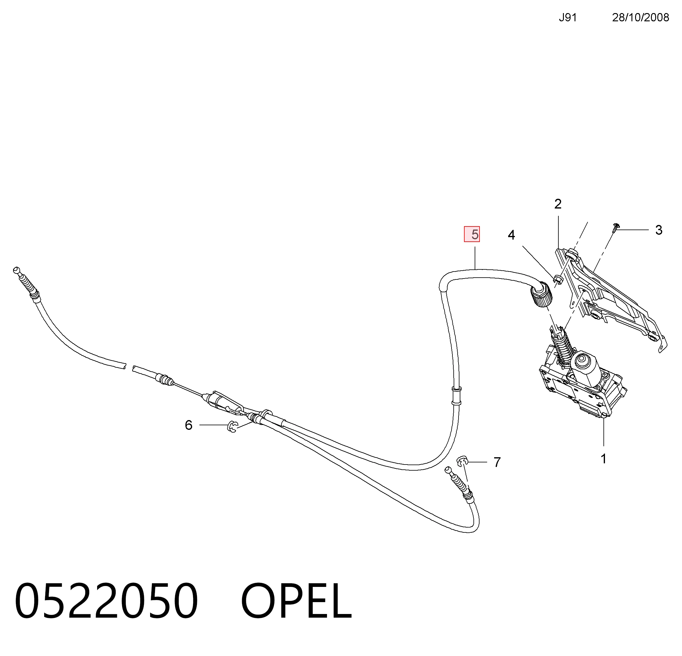 Задний трос ручника Uxclent 801711LXC3 цена, от 50.43 USD