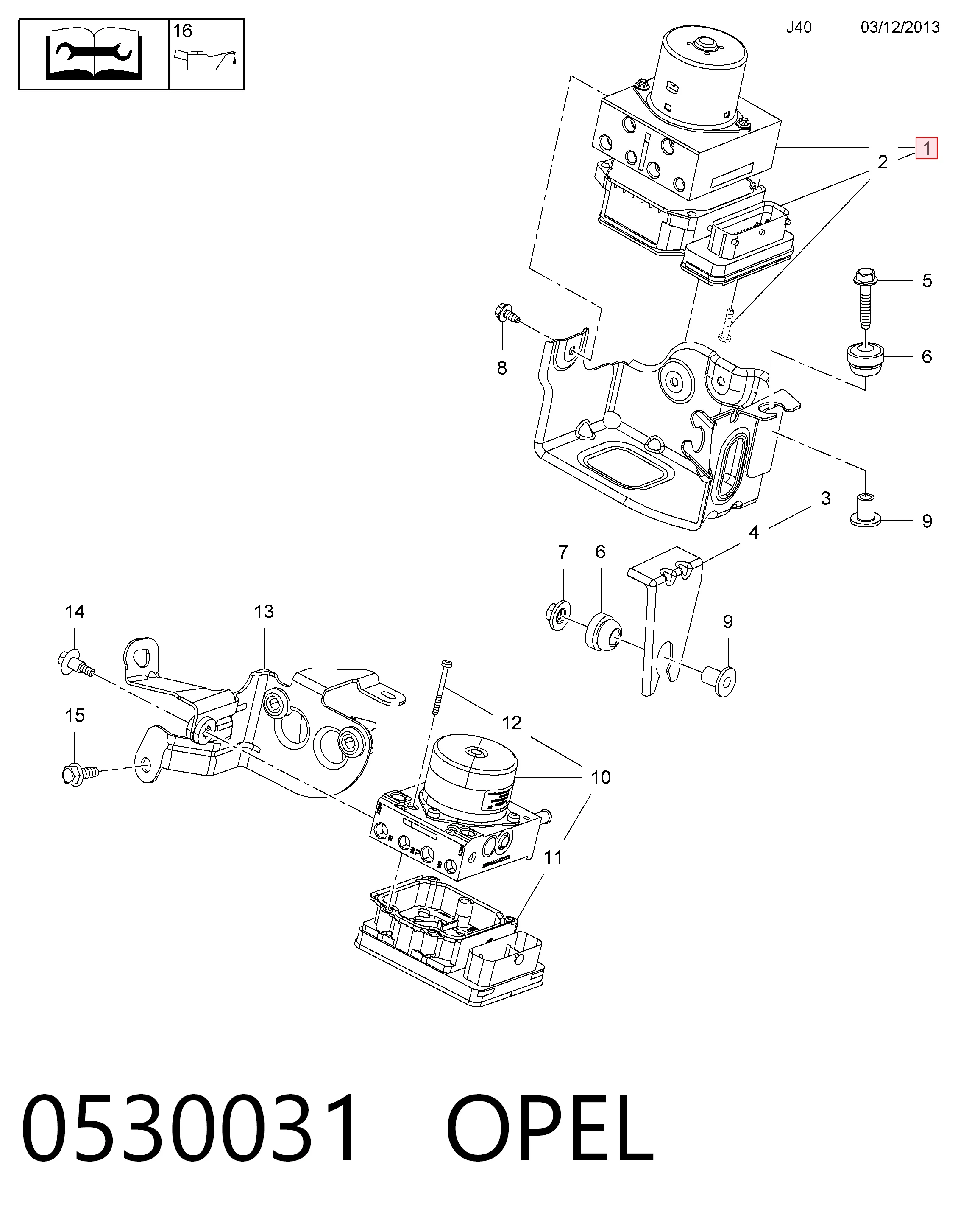 22757652 General Motors Блок ABS гидравлический