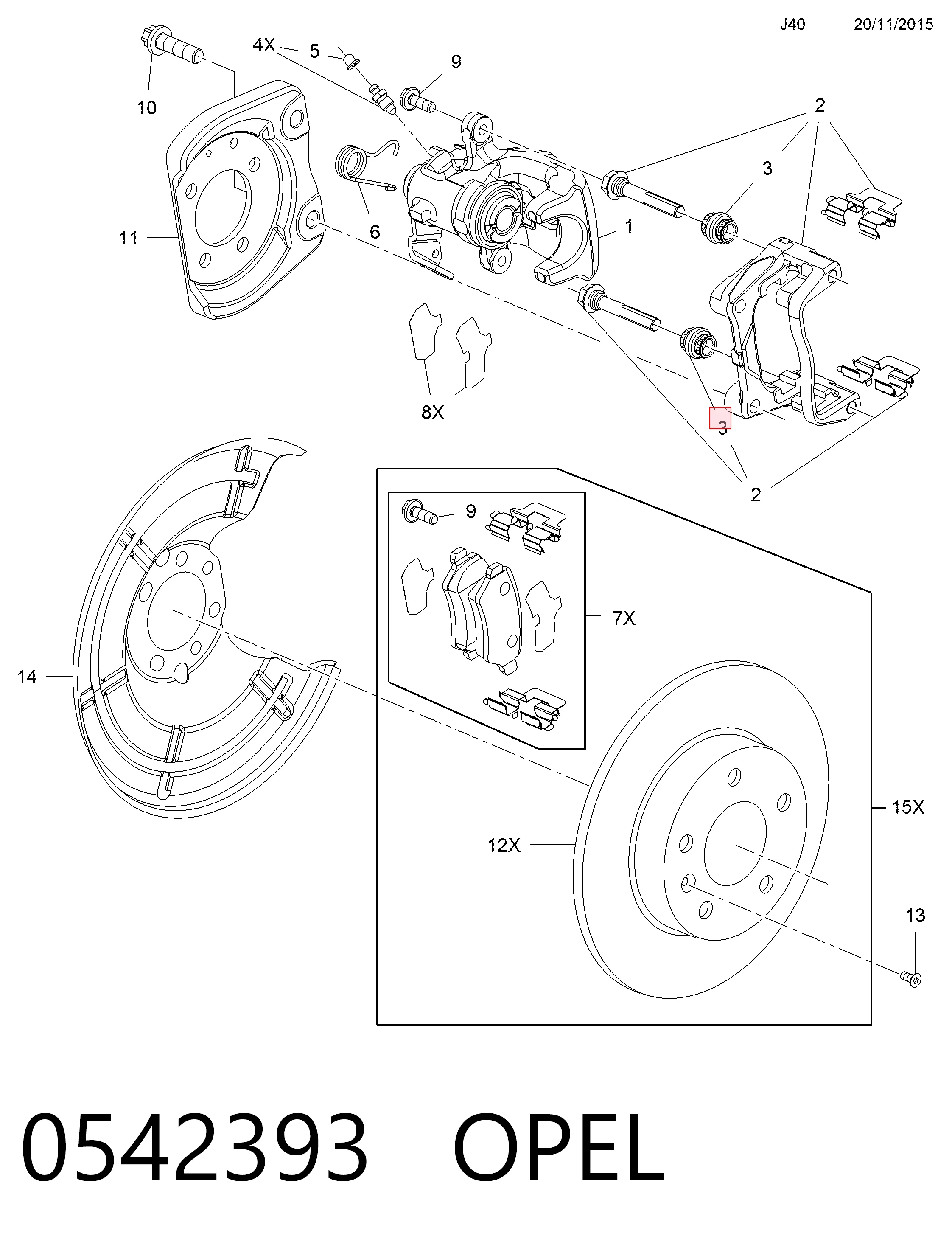 Ремкомплект суппортов Volvo 31317485 цена, от 5.75 USD