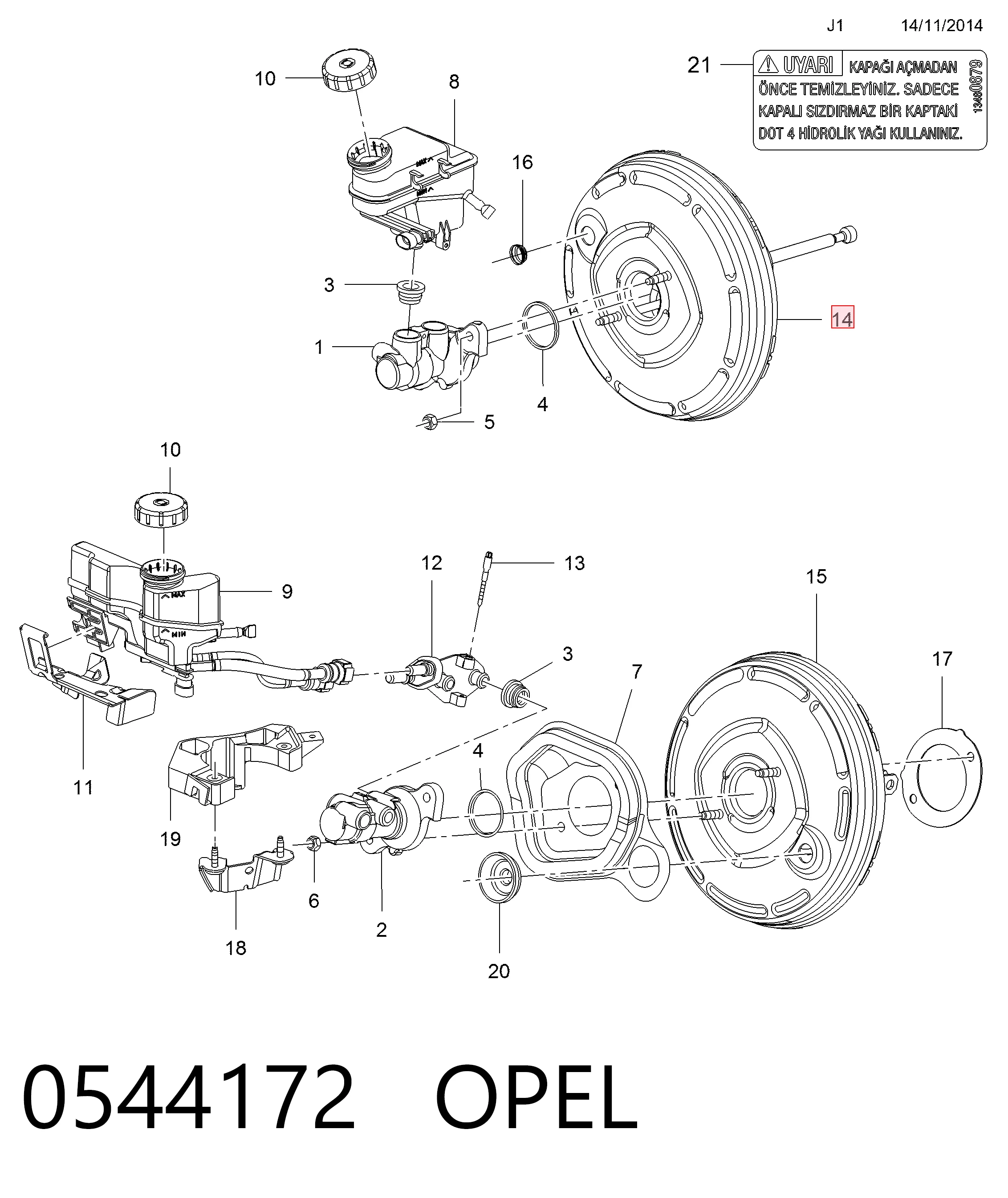 Усилитель тормоза вакуумный на Opel Meriva B 