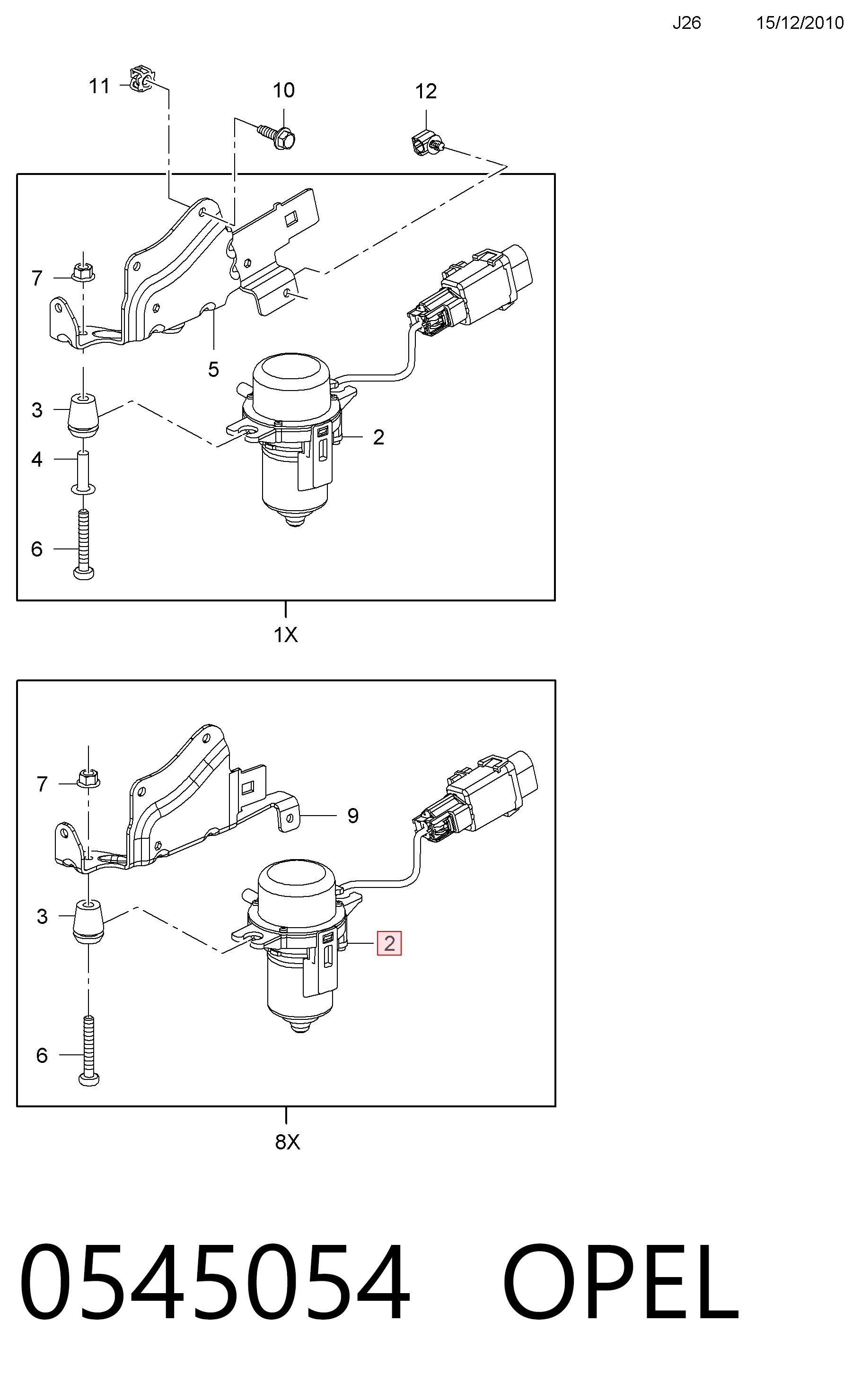 Вакуумный насос General Motors 20914523 цена, от 202.70 USD