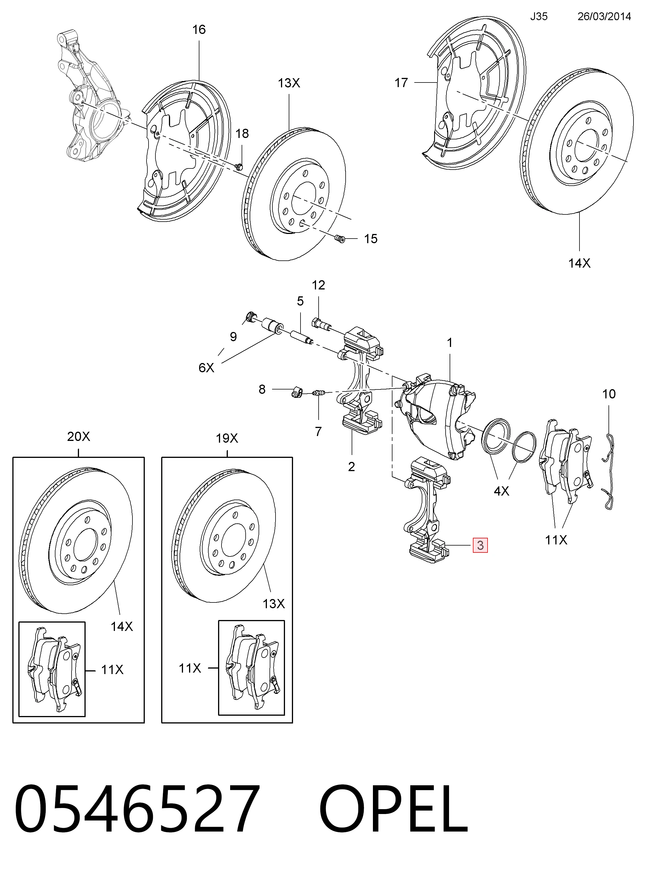 93179705 General Motors Скоба суппорта переднего
