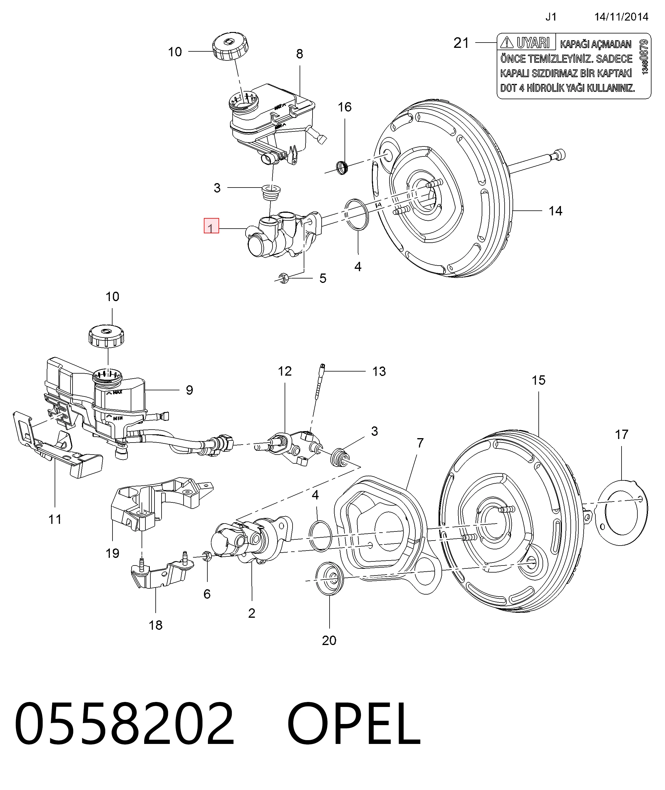 Цилиндр главный тормоза (гидротормозов) Opel Meriva B минивэн (2010 - 2017) цена, от 89.49 USD