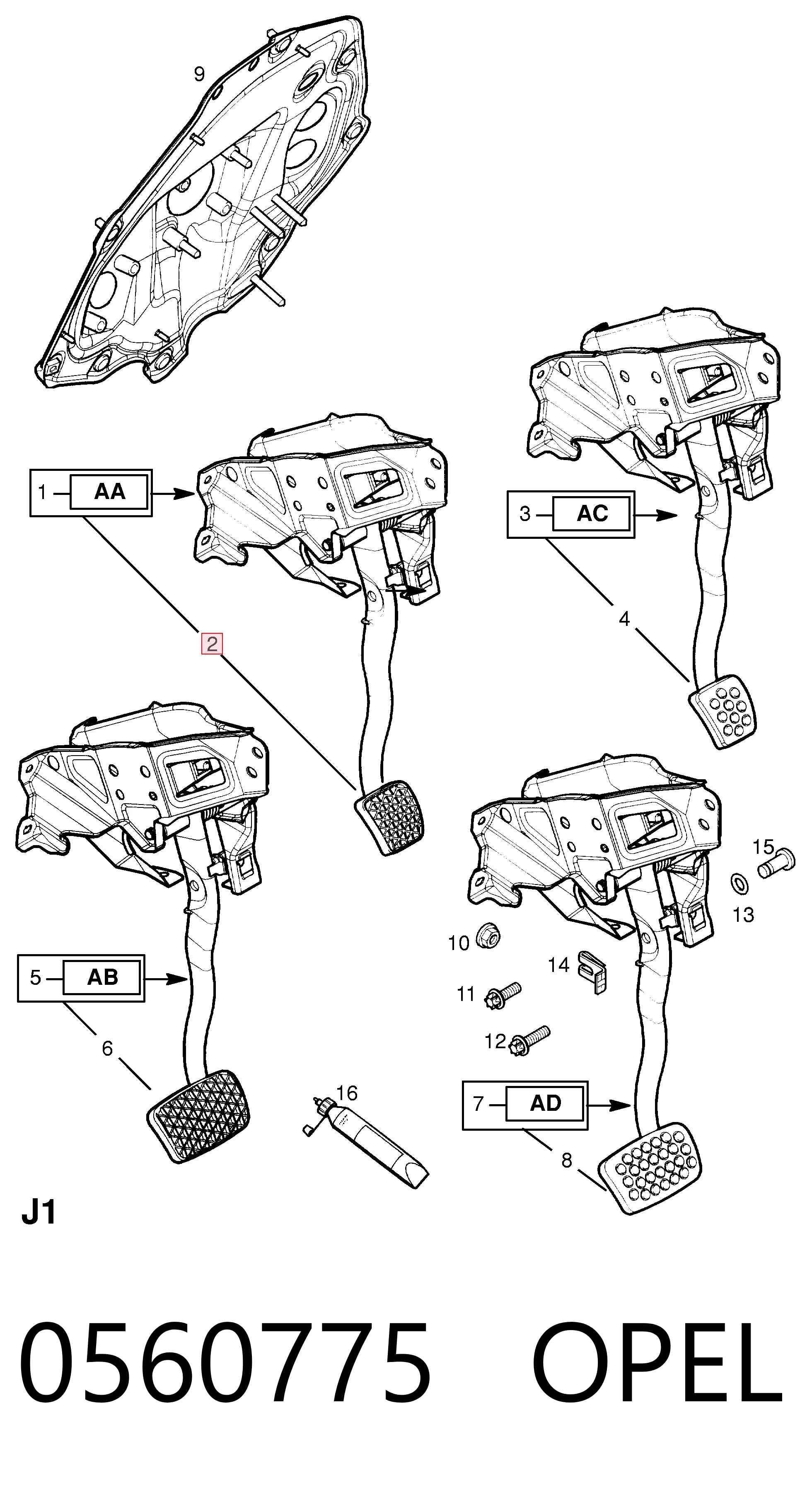 0560775 Opel Накладка педали тормоза