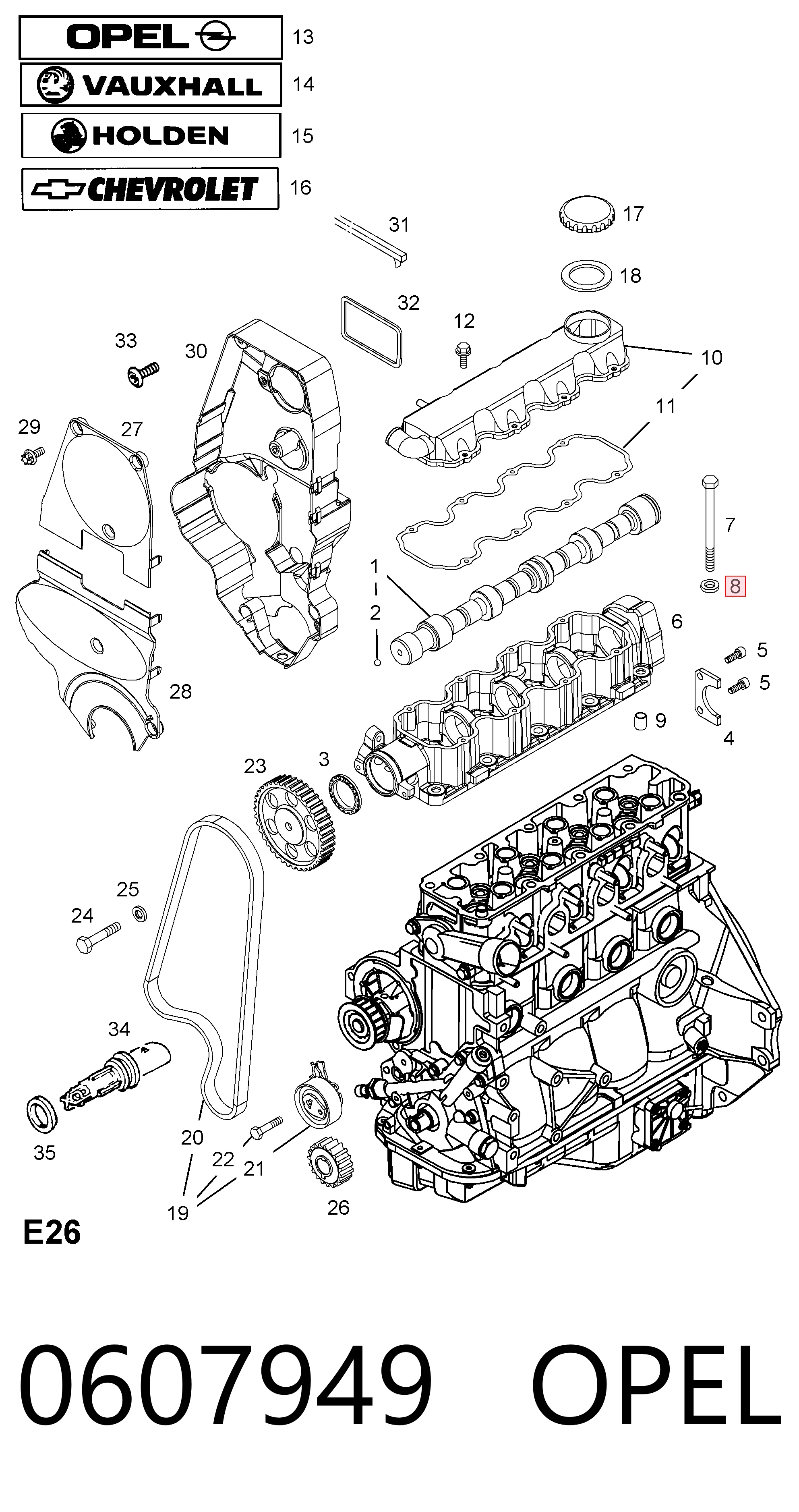 Купить 90409673 General Motors 