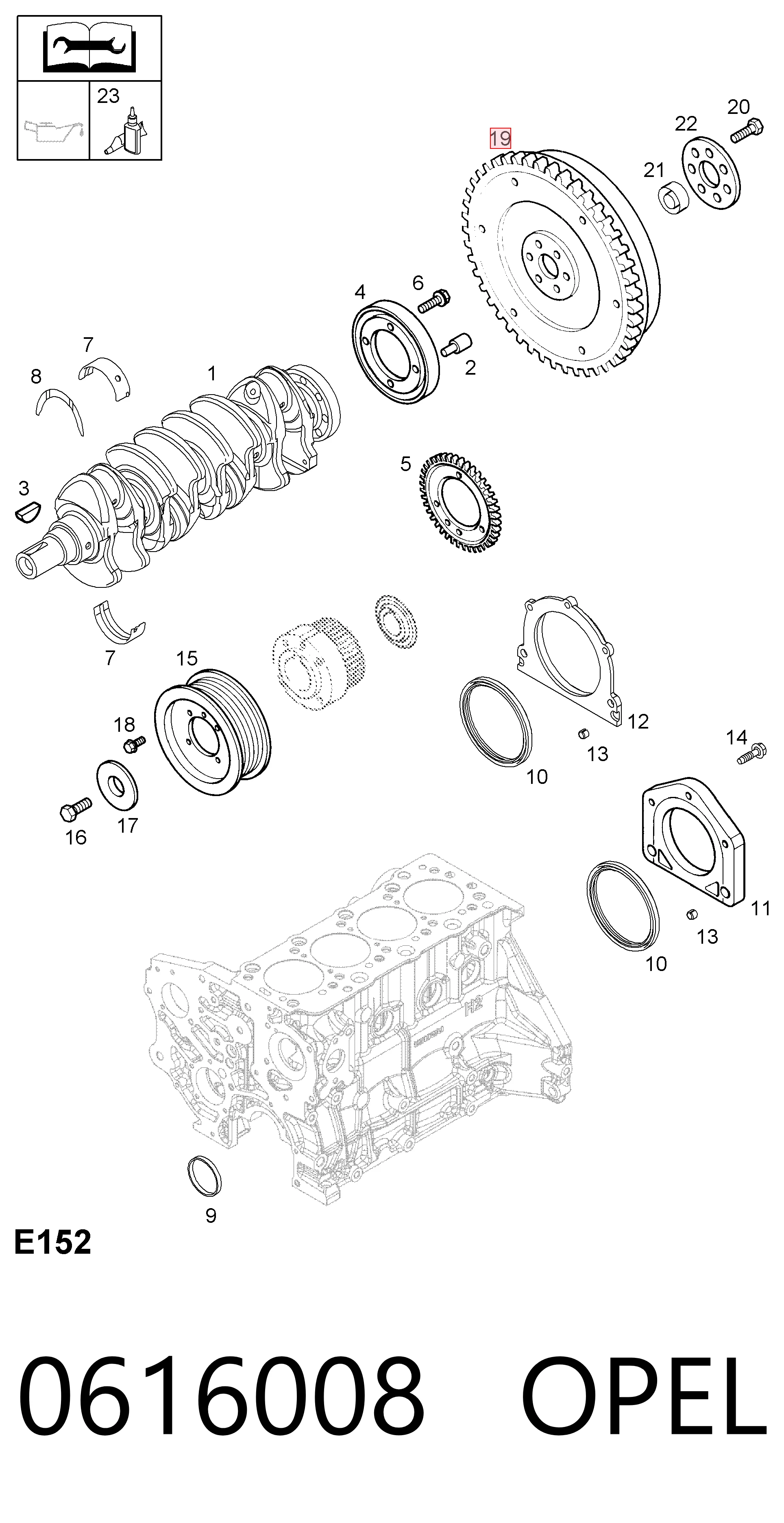 616008 General Motors Демпферный маховик