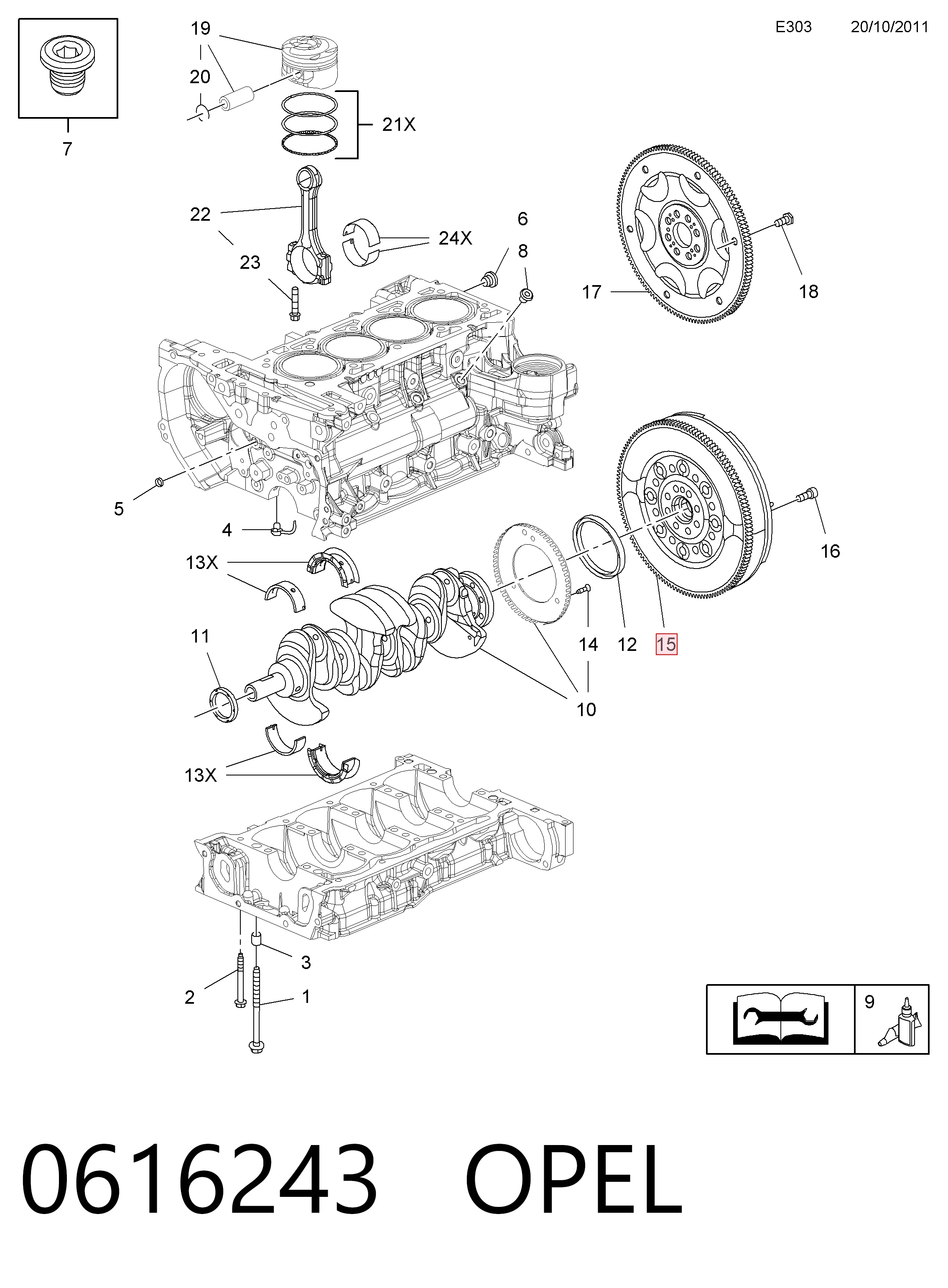 616243 General Motors Демпферный маховик