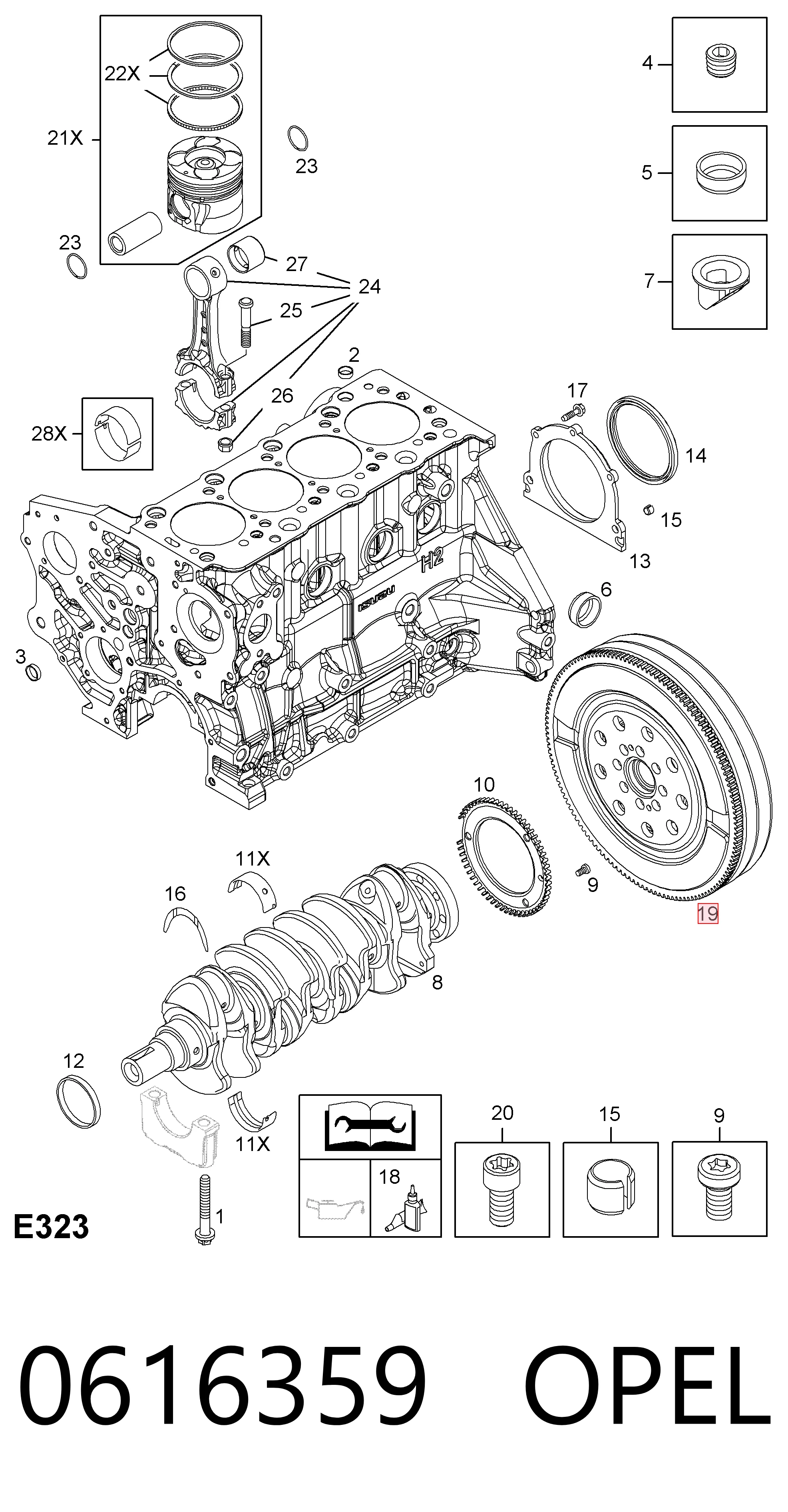Маховик двигателя Sachs 2294002252 цена, от 471.12 USD
