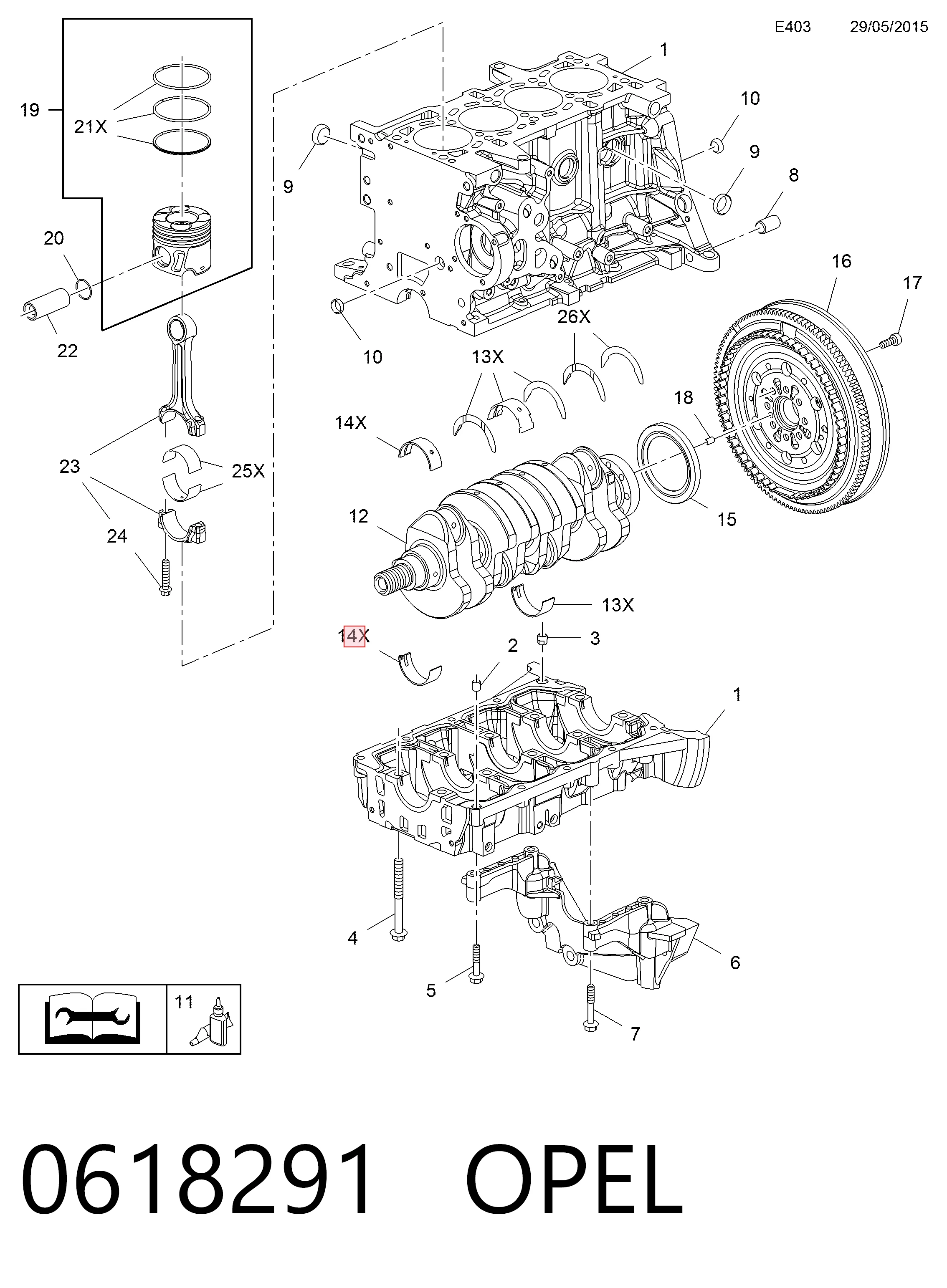 Купить 95511257 Peugeot/Citroen Вкладыши коленвала, коренные, комплект, стандарт (STD)