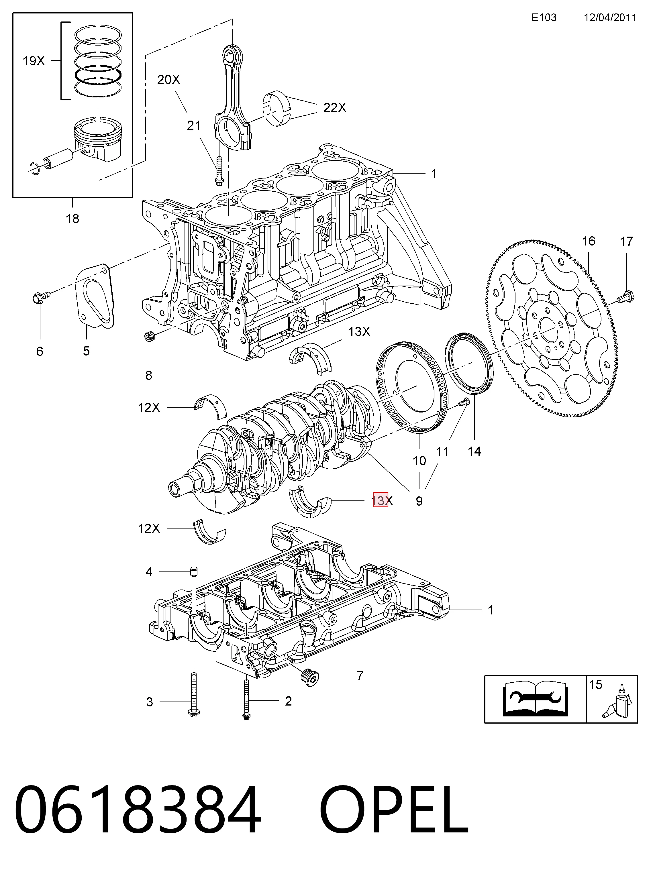 Купить 011FL21059025 Mahle Original 