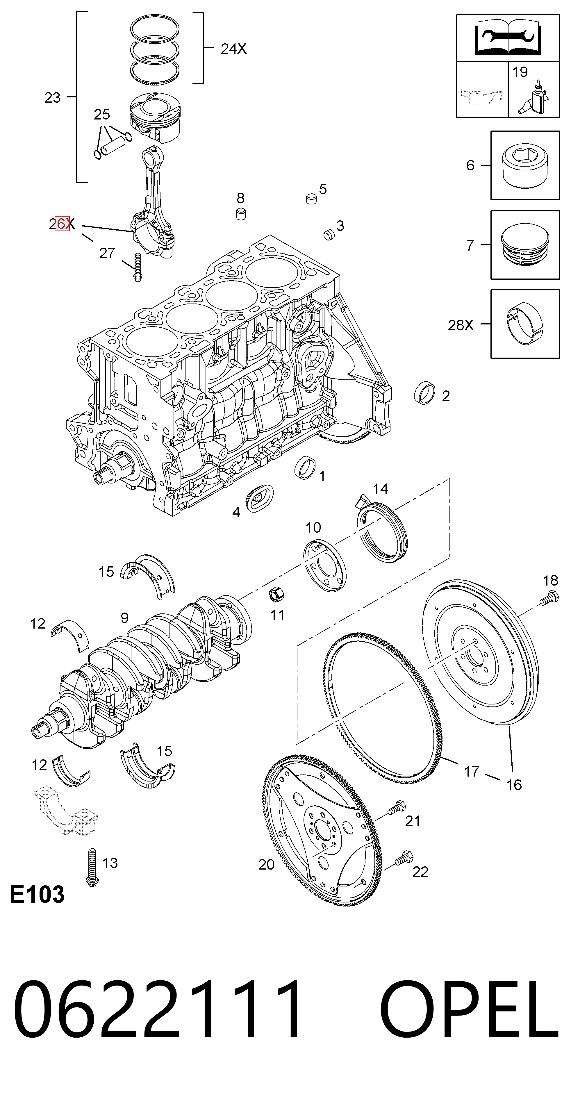 55568465 Peugeot/Citroen Шатун двигателя