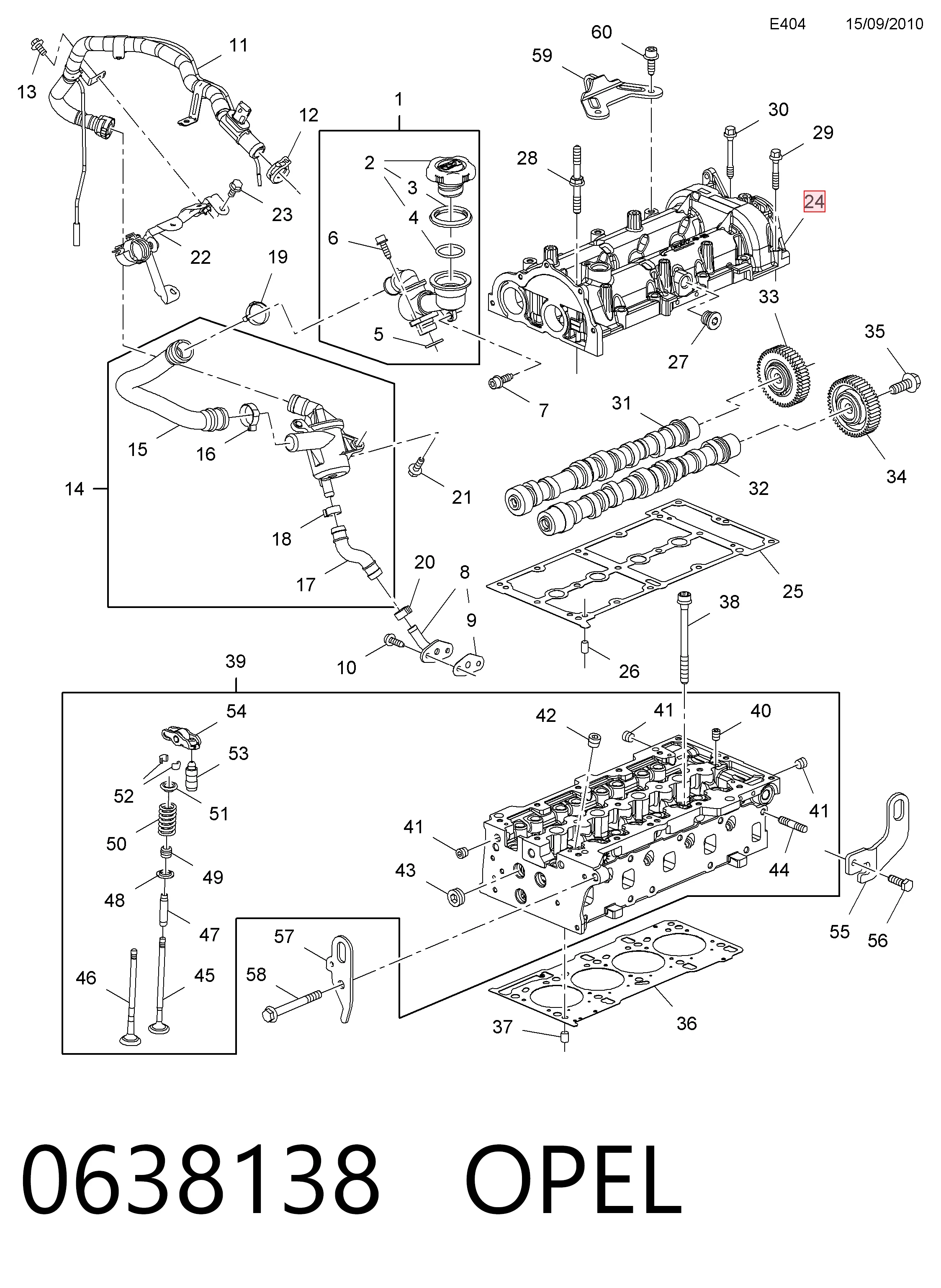 Постель (корпус) распредвала Ford 1721387 цена, от 171.31 USD