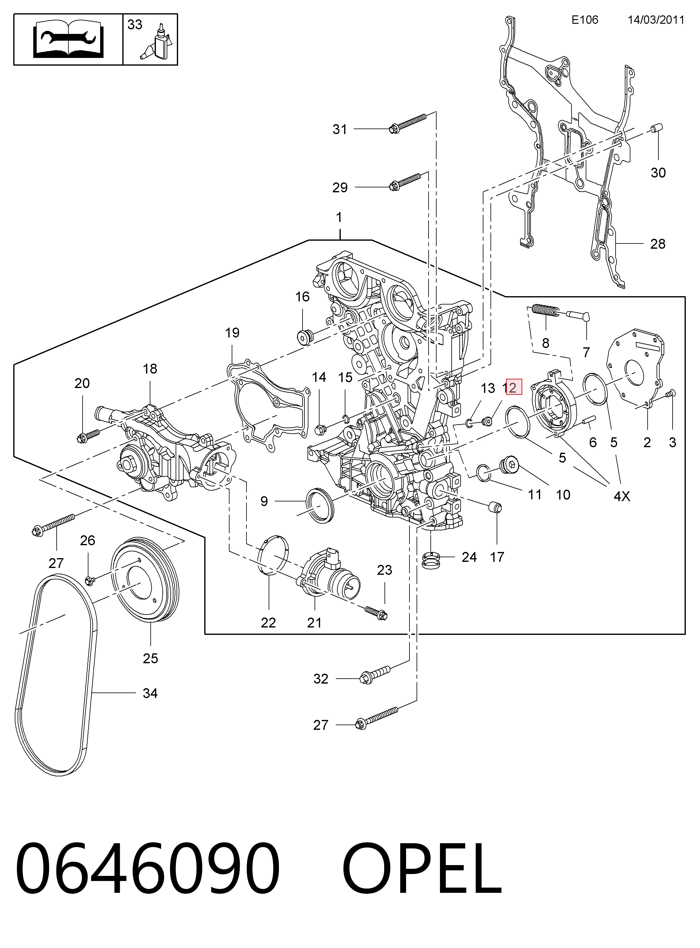 24469105 Opel 